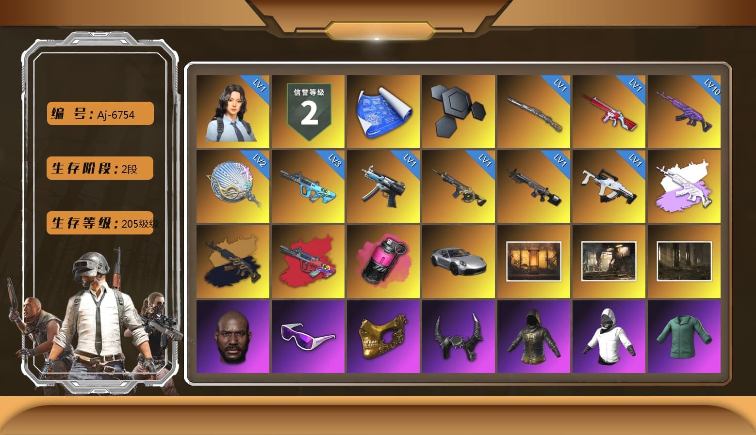 G-DRAGON — AUG (Red), Magenta Smoke Grenade, «911 Carrera GTS» Sports Car, Weapons Shrine, Jonathan Kamau, Snow Glasses, PGC 2021 Contingent Chaos Mask, Demon Biker Horns, WackyJacky101's Jacket, Polar Bear Feet, Bunny Academy Sailor Gloves, Desolate Warehouse, Nostalgia, PML 2019 Phase 2 Jacket, XingHun's Tiger Strike Jacket, XingHun's Tiger Strike Pants, NPL 2019 Phase 2 Jacket, Sideshow Bear Feet, Exquisite Pants, XingHun's Tiger Strike Snow Glasses, XiongDi Hoodie, Jijing's Shorts, StreamerOne, GPT 2025 Four Angry Men Jacket, Training Jacket (Green), aespa - Pan, Tactical Gloves, Blue Thunder Gloves, Shark Bite - Kar98k, Grizz's Mask, Parachute - 1