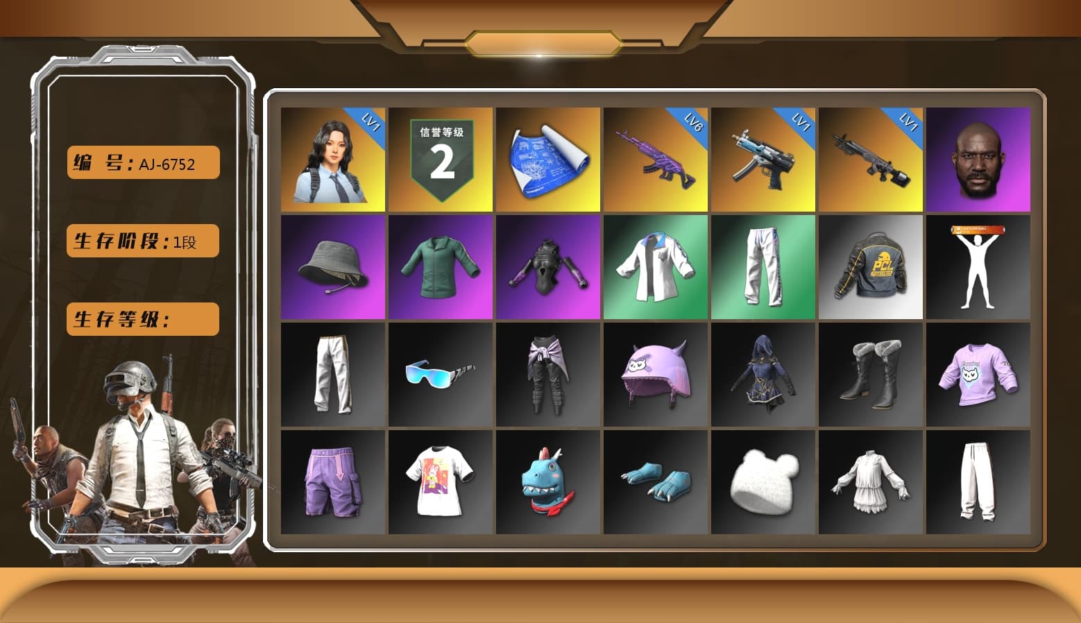 Jonathan Kamau, Headset Bucket Hat, Training Jacket (Green), XingHun's Tiger Strike Jacket, XingHun's Tiger Strike Pants, PCL 2019 Phase 2 Jacket, Exquisite Pants, XingHun's Tiger Strike Snow Glasses, aespa - Pan, Grizz's Mask, 2018 PUBG ALL-STAR T-shirt (Korean) - 1