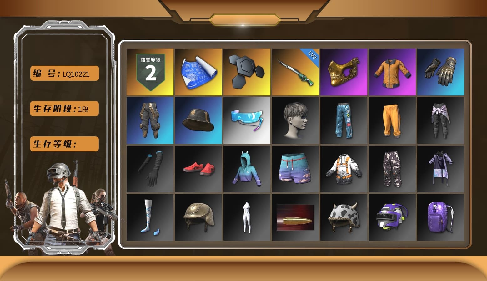 PGC 2021 Contingent Chaos Mask, Work Jacket, Aixleft's Gaming Streamer Hoodie, Grizz's Mask - 1