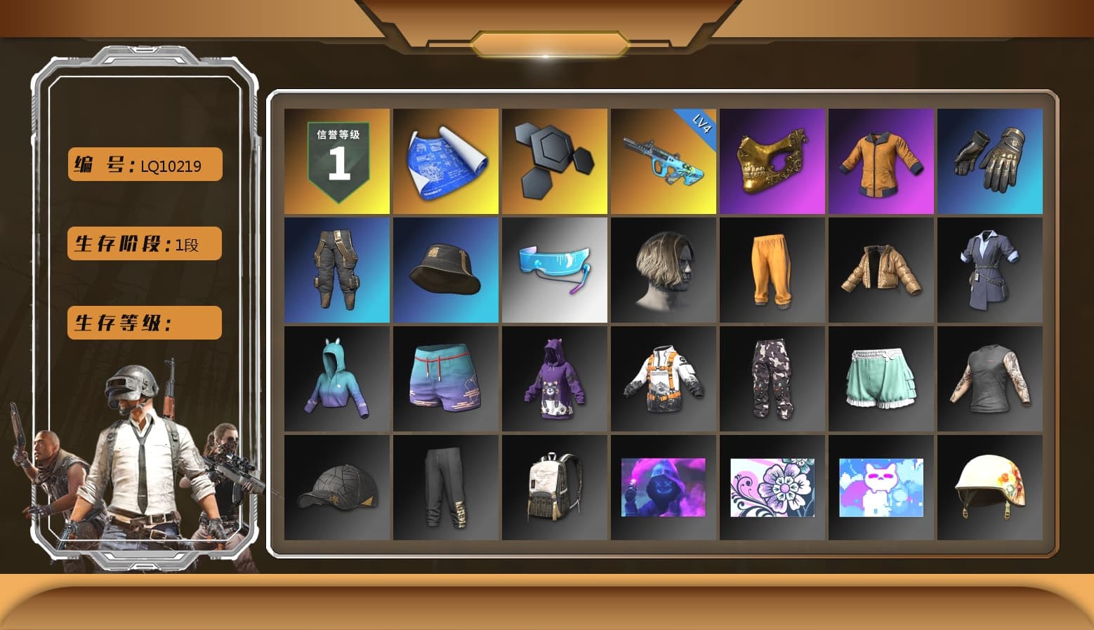 PGC 2021 Contingent Chaos Mask, Work Jacket, Aixleft's Gaming Streamer Hoodie, Grizz's Mask - 1