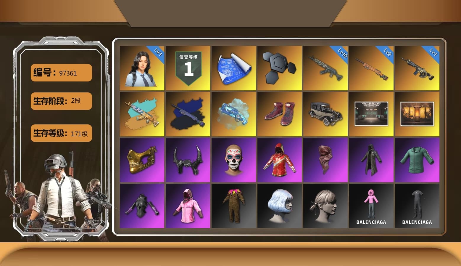 Final Serenade — M24 (Blue Black), Blue Magical Mist — M79, Hi-top Trainers (Red), Secret Showroom, Weapons Shrine, PGC 2021 Contingent Chaos Mask, Demon Biker Horns, PLAYERUNKNOWN's Bandana, Heavy Fur Coat (Black), Rash Beixli Xtra Tough Jacket, Bunny Academy Sailor Gloves, Rash Beixli Xtra Tough Jacket, Pigff's Tactical Striker Jacket, StreamerOne, Grizz's Mask, MET Asia Series Bomber Jacket, LINE FRIENDS SALLY SET - 1