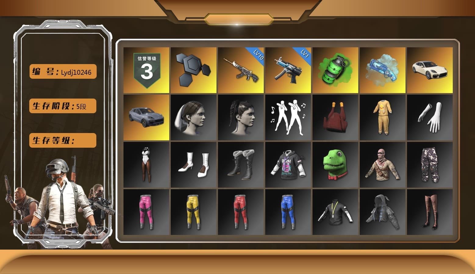 Emerald Smoke Grenade, Blue Magical Mist — M79, «Panamera Turbo S» Sedan, «Cayenne Turbo GT» SUV, Grizz's Mask - 1