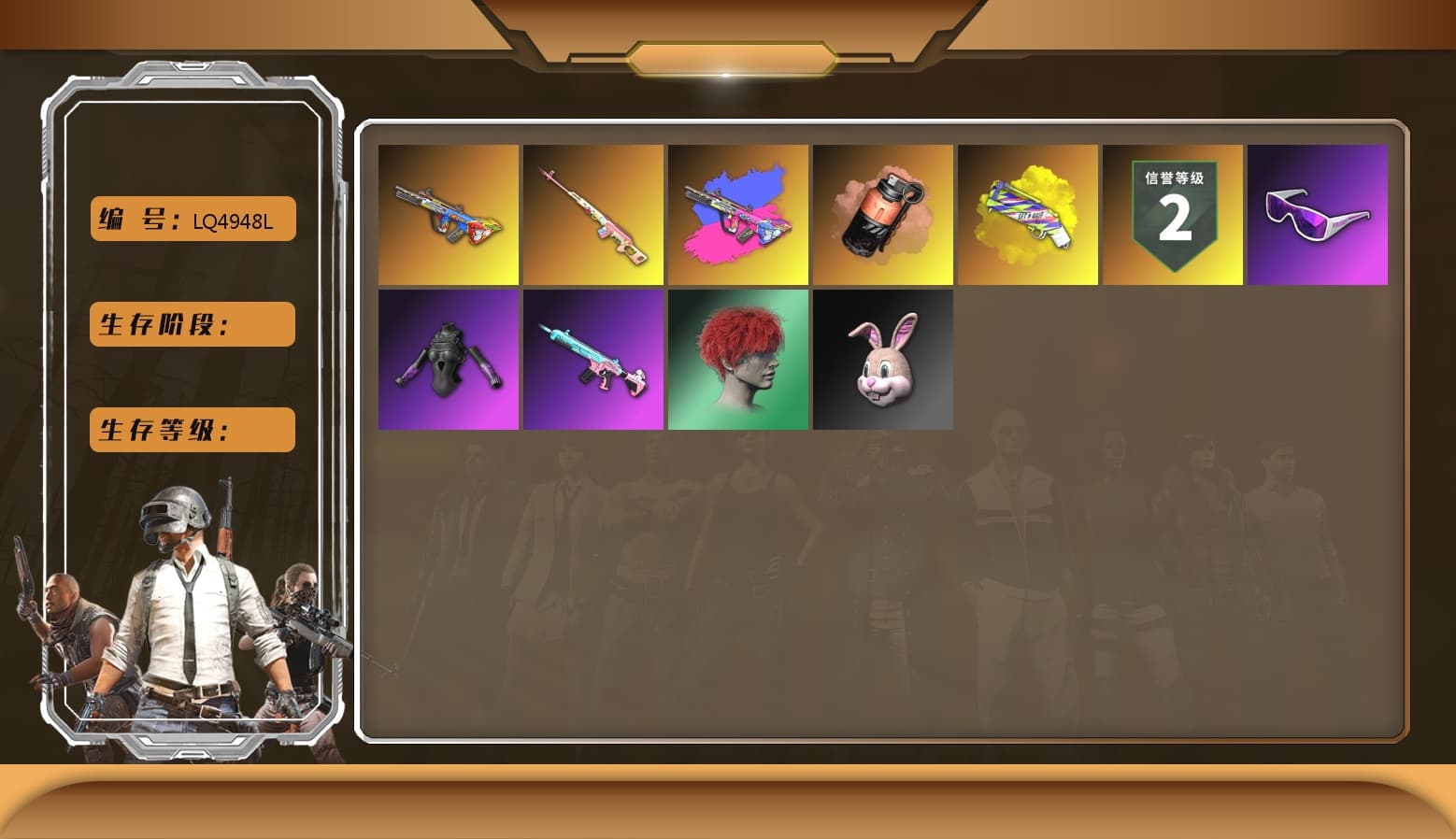 Rest in Pink — Dragunov [2], Coral Smoke Grenade, Yellow Fog of Fury — M79, Hi-top Trainers (Red), Duncan's Infiltrator Handwraps, Snow Glasses, PLAYERUNKNOWN's Bandana, Heavy Fur Coat (Black), Polar Bear Feet, Bunny Academy Sailor Gloves, Winner Winner Chicken Dinner T-Shirt (Red), Full Autumn — M416, Shark Bite - Kar98k, Grizz's Mask - 1