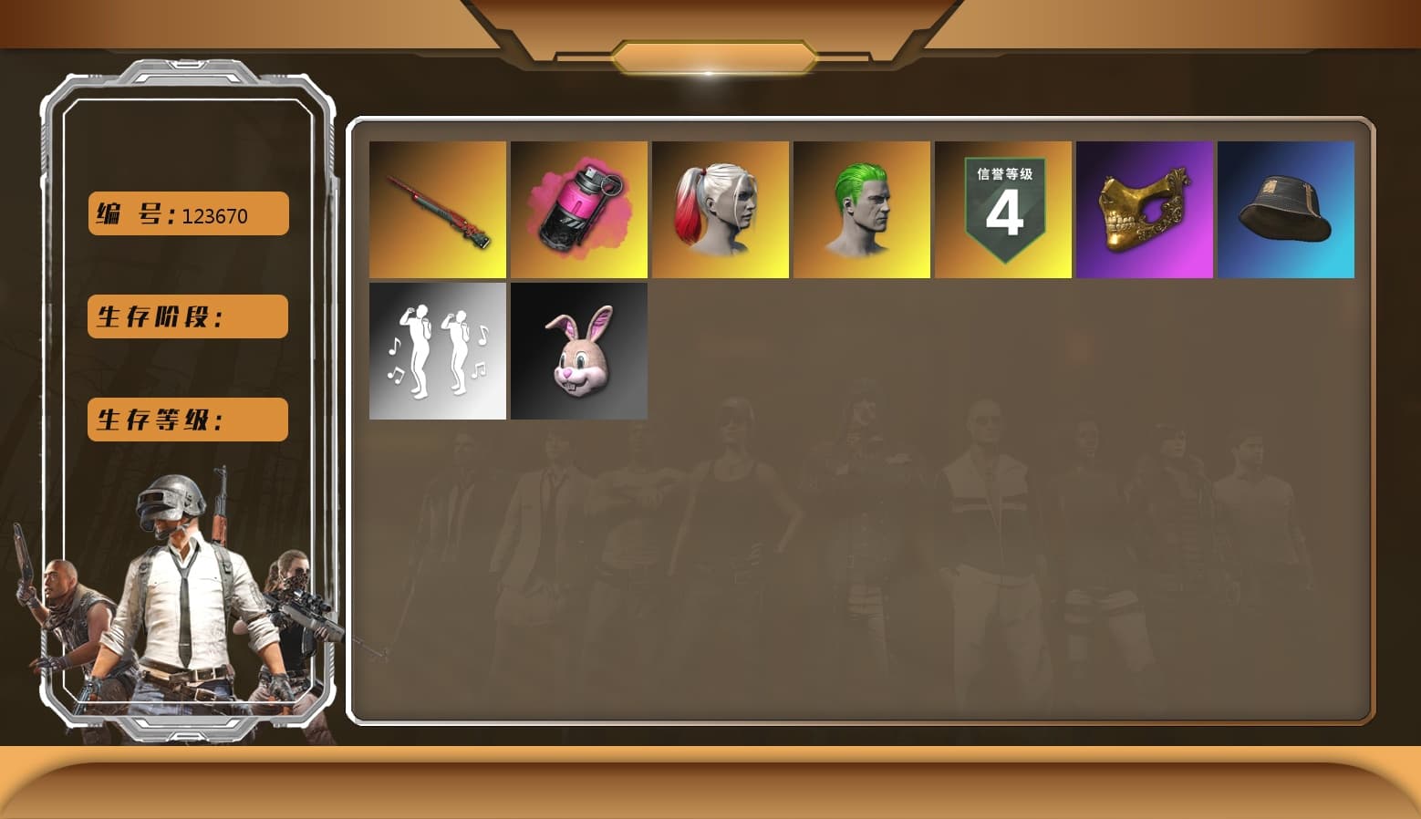 Magenta Smoke Grenade [2], Sun Wukong — M24, Aixleft's Gaming Streamer Hoodie, Bunny Academy Sailor Gloves, PGC 2021 Contingent Chaos Mask, The Joker's Hair, Harley Quinn's Hair - 1