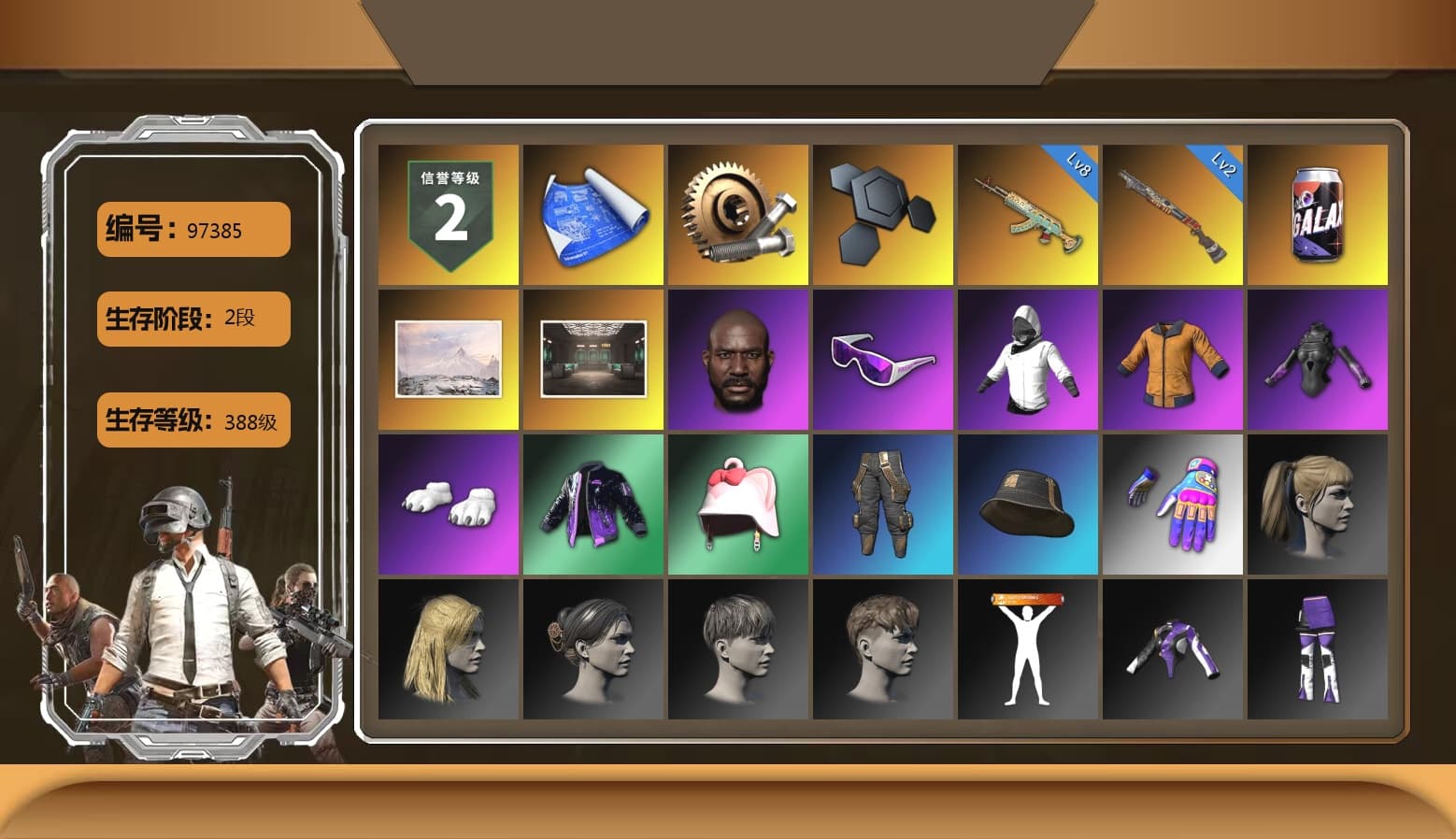 Winter Hideout, Secret Showroom, Jonathan Kamau, Snow Glasses, WackyJacky101's Jacket, Work Jacket, Polar Bear Feet, Harley Quinn's Hair, Bunny Academy Sailor Gloves, Aixleft's Gaming Streamer Hoodie, XiongDi Hoodie, MET Asia Series Bomber Jacket, StreamerOne, Winner Winner Chicken Dinner T-Shirt (Red), Full Autumn — M416, Grizz's Mask, GLL Grand Slam Sweatshirt - 1