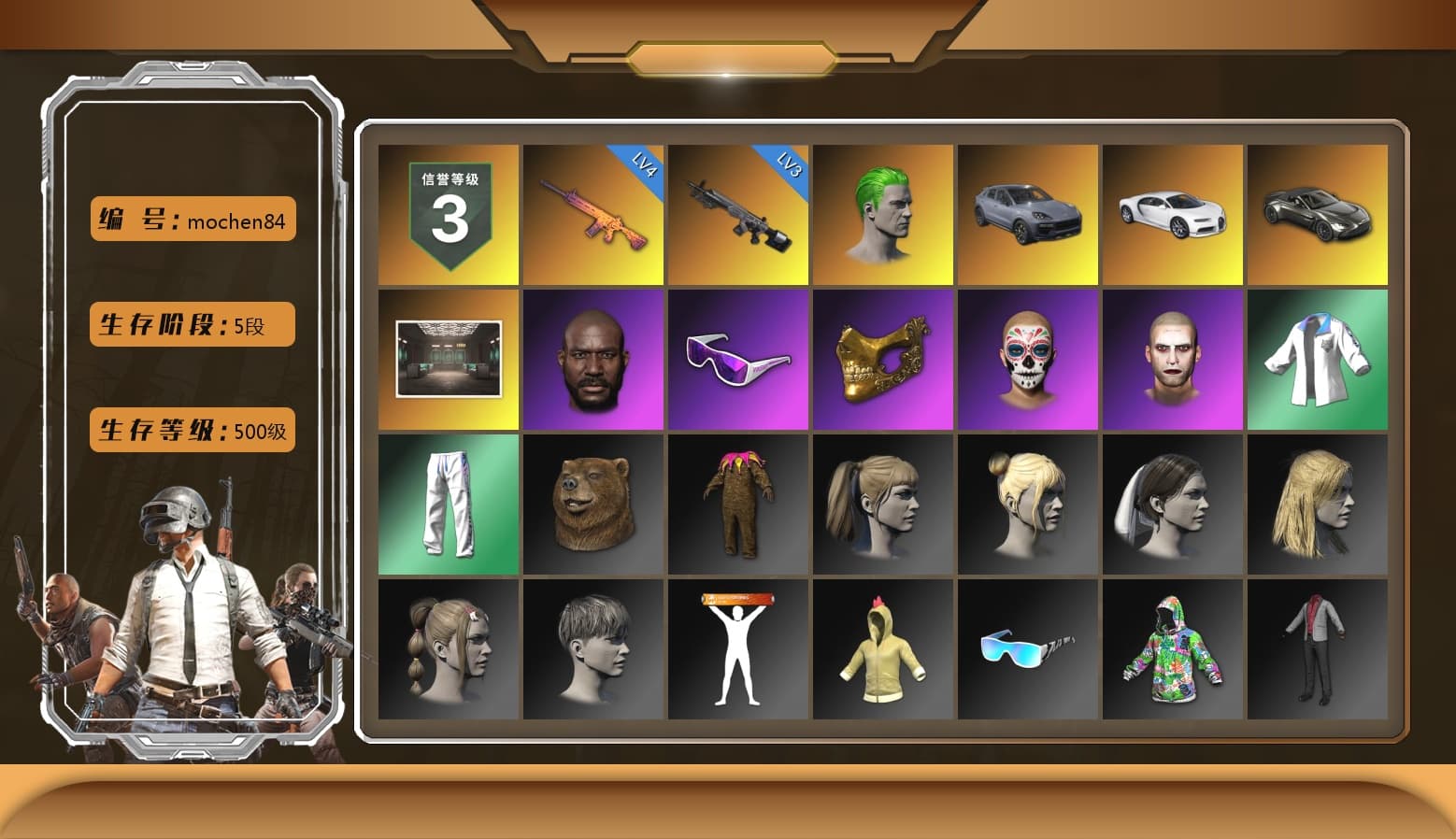 The Joker's Hair, «Cayenne Turbo GT» SUV, «Chiron» Sports Car, «V12 Vantage Roadster» Sports Car, Secret Showroom, Jonathan Kamau, Snow Glasses, PGC 2021 Contingent Chaos Mask, The Joker's Hair, Harley Quinn's Hair, Bunny Academy Sailor Gloves, XingHun's Tiger Strike Jacket, XingHun's Tiger Strike Pants, Sideshow Bear Feet, XingHun's Tiger Strike Snow Glasses, Full Autumn — M416, Crash Test Handwraps, Grizz's Mask, «DBX707» SUV - 1