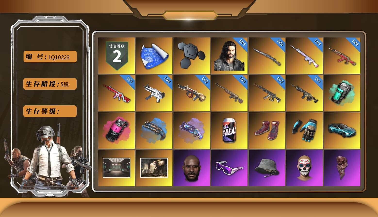 Teal Smoke Grenade, Magenta Smoke Grenade, Blue Fog of Fury — M79, Purple Magical Mist — M79, Hi-top Trainers (Red), Ashek's Gloves, «V12 Vantage Roadster (Luxe)» Sports Car, Secret Showroom, Jonathan Kamau, Snow Glasses, Headset Bucket Hat, PLAYERUNKNOWN's Bandana, Heavy Fur Coat (Black), Bunny Academy Sailor Gloves, Desolate Warehouse, FireDragon's Shirt, XingHun's Tiger Strike Jacket, XingHun's Tiger Strike Pants, XingHun's Tiger Strike Snow Glasses, Jijing's Shorts, StreamerOne, Full Autumn — M416, Blue Thunder Gloves, «DBX707» SUV - 1