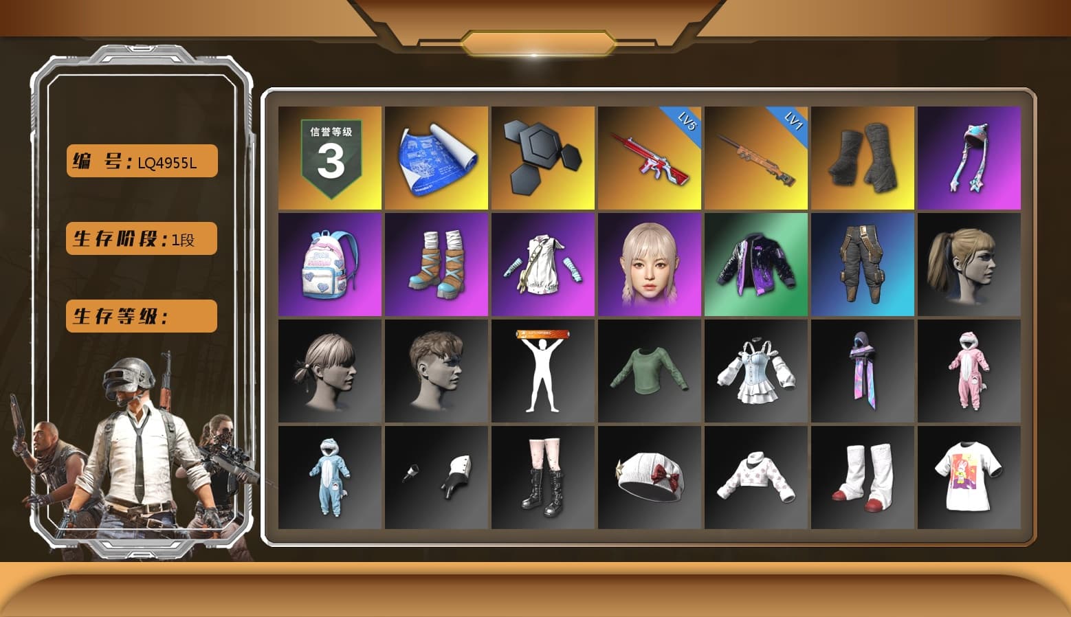 Duncan's Infiltrator Handwraps, Harley Quinn's Hair, PUBG X NEWJEANS DANIELLE SET, Grizz's Mask, 2018 PUBG ALL-STAR T-shirt (Korean) - 1