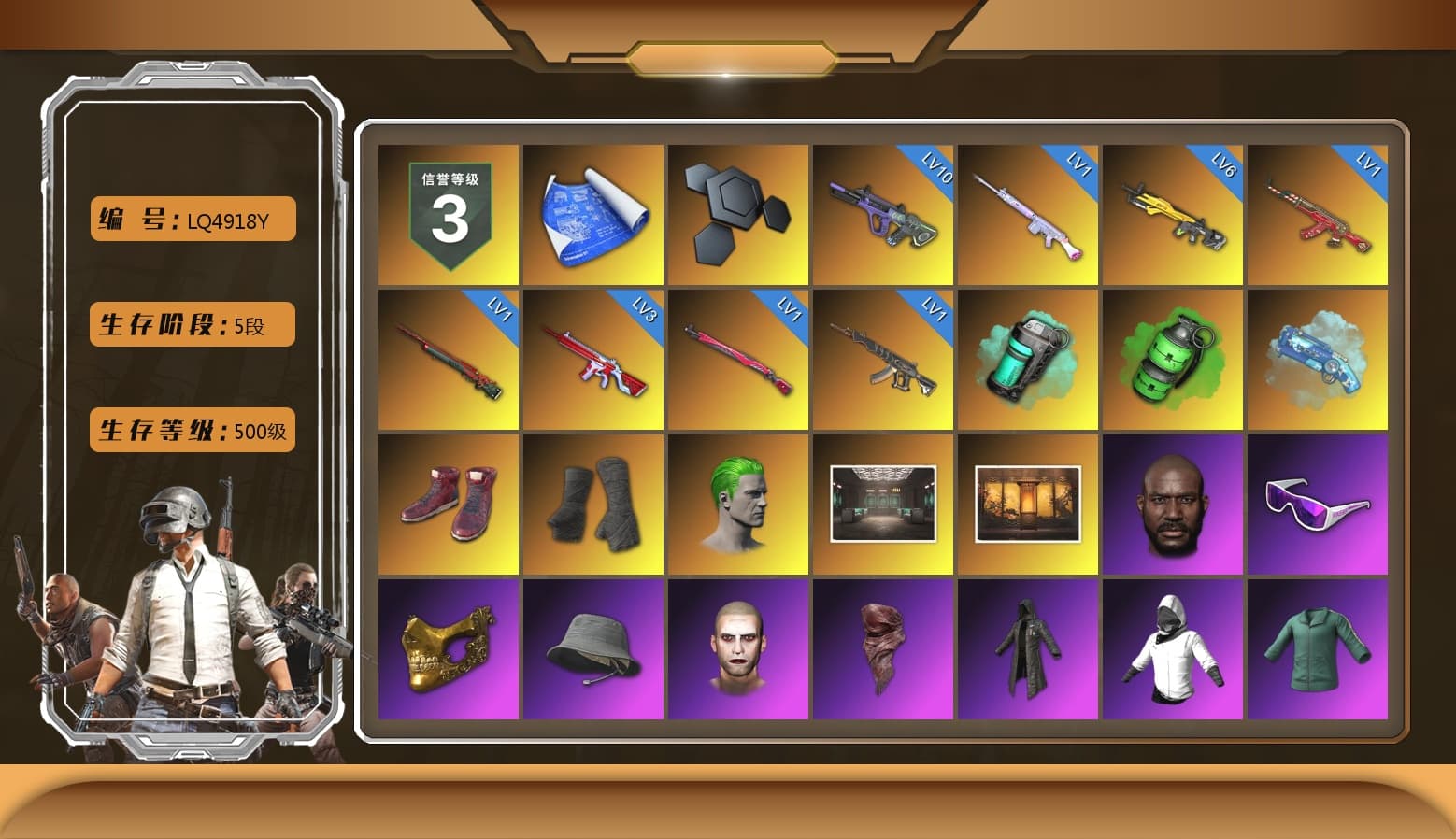 Teal Smoke Grenade, Emerald Smoke Grenade, Blue Magical Mist — M79, Hi-top Trainers (Red), Duncan's Infiltrator Handwraps, The Joker's Hair, Secret Showroom, Weapons Shrine, Jonathan Kamau, Snow Glasses, PGC 2021 Contingent Chaos Mask, Headset Bucket Hat, The Joker's Hair, PLAYERUNKNOWN's Bandana, Heavy Fur Coat (Black), WackyJacky101's Jacket, aespa Stage, Harley Quinn's Hair, Bunny Academy Sailor Gloves, XingHun's Tiger Strike Jacket, XingHun's Tiger Strike Pants, NPL 2019 Phase 2 Jacket, PCL 2019 Phase 2 Jacket, PKL 2019 Phase 2 Jacket, Aixleft's Gaming Streamer Hoodie, Sideshow Bear Feet, LINE FRIENDS SALLY SET, XingHun's Tiger Strike Snow Glasses, XiongDi Hoodie, MET Asia Series Distressed Jeans, Jijing's Shorts, StreamerOne, Training Jacket (Green), aespa - Pan, Full Autumn — M416, Blue Thunder Gloves, Diva Glasses (White), Grizz's Mask, MET Asia Series Bomber Jacket, HUYA T-shirt - 1