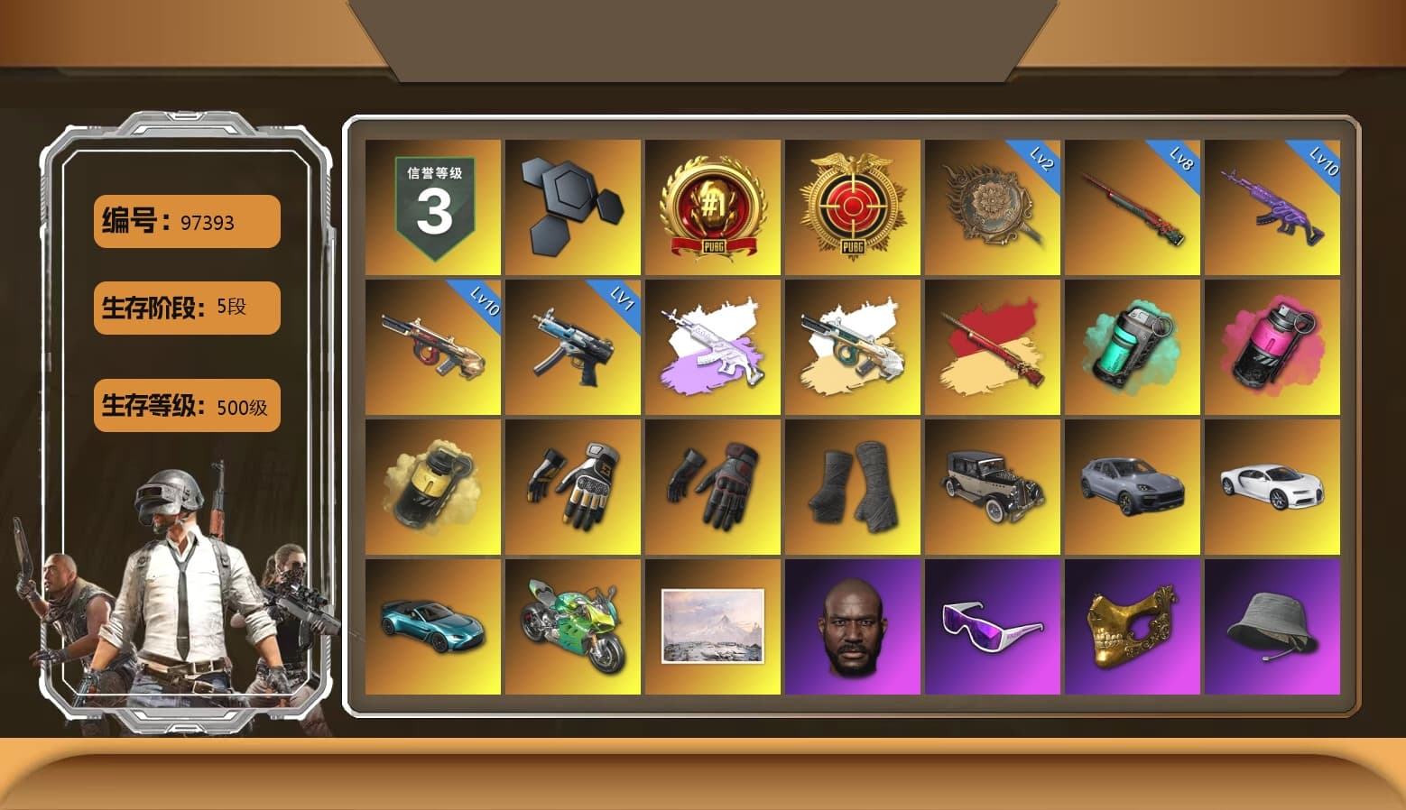 spajKK's Gloves, Swagger's Gloves, Teal Smoke Grenade, Magenta Smoke Grenade, Yellow Smoke Grenade, Duncan's Infiltrator Handwraps, «Cayenne Turbo GT» SUV, «Chiron» Sports Car, «V12 Vantage Roadster (Luxe)» Sports Car, «Panigale V4 S (Jaded)» Motorcycle, Jonathan Kamau, Snow Glasses, PGC 2021 Contingent Chaos Mask, Demon Biker Horns, Polar Bear Feet, aespa Stage, Harley Quinn's Hair, Hairstyle PGI.S, XingHun's Tiger Strike Jacket, XingHun's Tiger Strike Pants, PKL 2019 Phase 2 Jacket, Exquisite Pants, StreamerOne, aespa KARINA, aespa GISELLE, Full Autumn — M416, Bengal Blade - SCAR-L, Blue Thunder Gloves, Crash Test Handwraps, Diva Glasses (White), 2018 PUBG ALL-STAR T-shirt (Korean), GLL Grand Slam Sweatshirt, DOUYU T-shirt, Esports IGL Shirt, Esports Chicken Dinner Shirt, Sideshow Bear Feet - 1