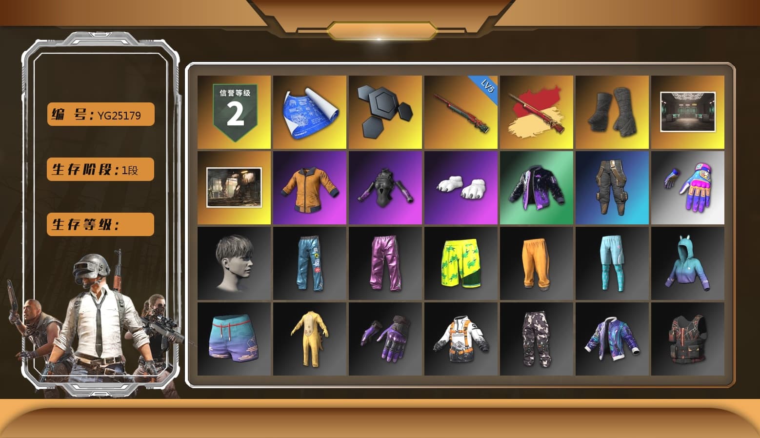 Duncan's Infiltrator Handwraps, Secret Showroom, Work Jacket, Polar Bear Feet, Bunny Academy Sailor Gloves, Desolate Warehouse, Aixleft's Gaming Streamer Hoodie, Full Autumn — M416, Grizz's Mask - 1