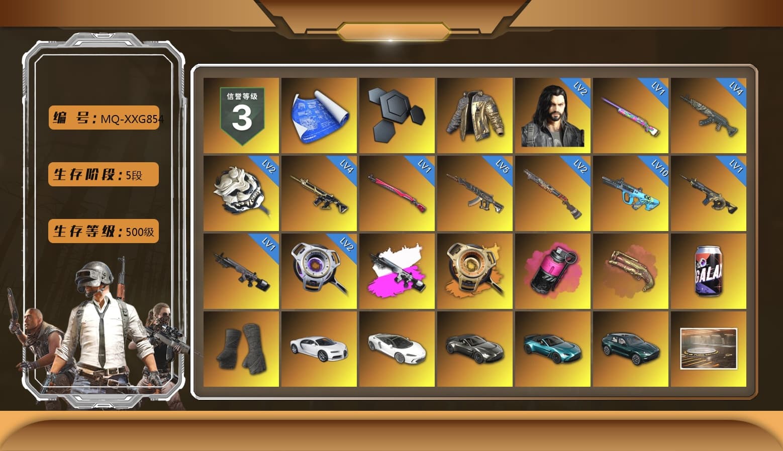 Douyu Biker Jacket, Obscura - Mk12 (Silver Fuchsia), Void — Pan (Yellow Orange), Magenta Smoke Grenade, Crimson Fog of Fury — M79, Duncan's Infiltrator Handwraps, «Chiron» Sports Car, «V12 Vantage Roadster» Sports Car, «V12 Vantage Roadster (Luxe)» Sports Car, «DBX707» SUV, Showroom, Weapons Shrine, Jonathan Kamau, 9S's Hairstyle, Snow Glasses, PGC 2021 Contingent Chaos Mask, Demon Biker Horns, WackyJacky101's Jacket, Polar Bear Feet, Aixleft's Gaming Streamer Hoodie, aespa Stage, Harley Quinn's Hair, Bunny Academy Sailor Gloves, XingHun's Tiger Strike Jacket, XingHun's Tiger Strike Pants, PJS 2019 Phase 2 Jacket, PKL 2019 Phase 2 Jacket, Aixleft's Gaming Streamer Hoodie, Sideshow Bear Feet, Exquisite Pants, XingHun's Tiger Strike Snow Glasses, Pigff's Tactical Striker Jacket, XiongDi Hoodie, StreamerOne, Winner Winner Chicken Dinner T-Shirt (Red), Training Jacket (Green), aespa - Pan, aespa KARINA, aespa GISELLE, Shark Bite - Kar98k, Grizz's Mask, JiBaoBa, «DBX707» SUV, Parachute - 1