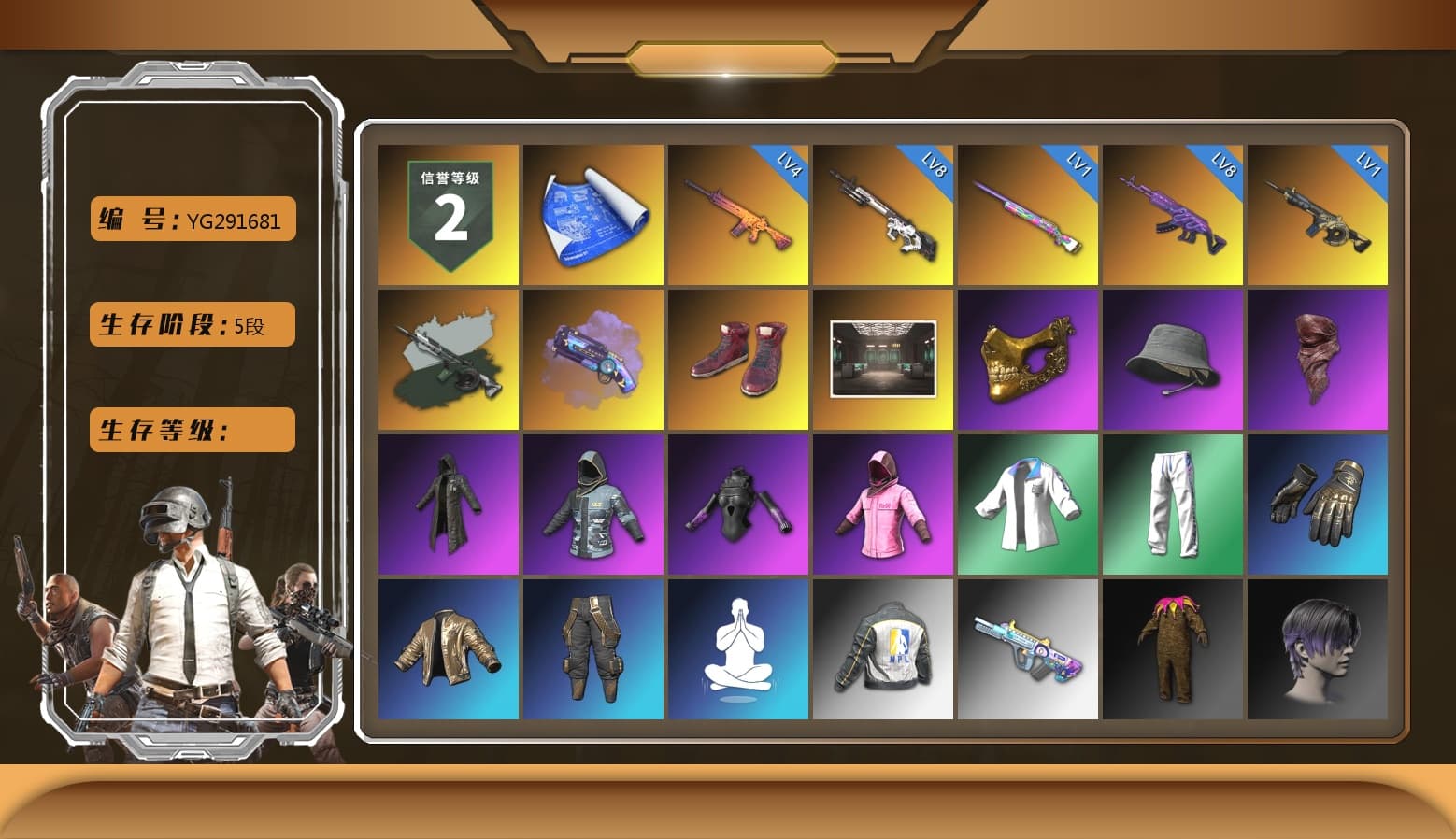 Time Keeper - M416 (Gray Green), Purple Magical Mist — M79, Hi-top Trainers (Red), Secret Showroom, PGC 2021 Contingent Chaos Mask, Headset Bucket Hat, PLAYERUNKNOWN's Bandana, Heavy Fur Coat (Black), Rash Beixli Xtra Tough Jacket, Bunny Academy Sailor Gloves, Rash Beixli Xtra Tough Jacket, XingHun's Tiger Strike Jacket, XingHun's Tiger Strike Pants, NPL 2019 Phase 2 Jacket, Aixleft's Gaming Streamer Hoodie, LINE FRIENDS SALLY SET, XingHun's Tiger Strike Snow Glasses, GPT 2025 Four Angry Men Jacket, Festive Gloves (Red), Grizz's Mask - 1