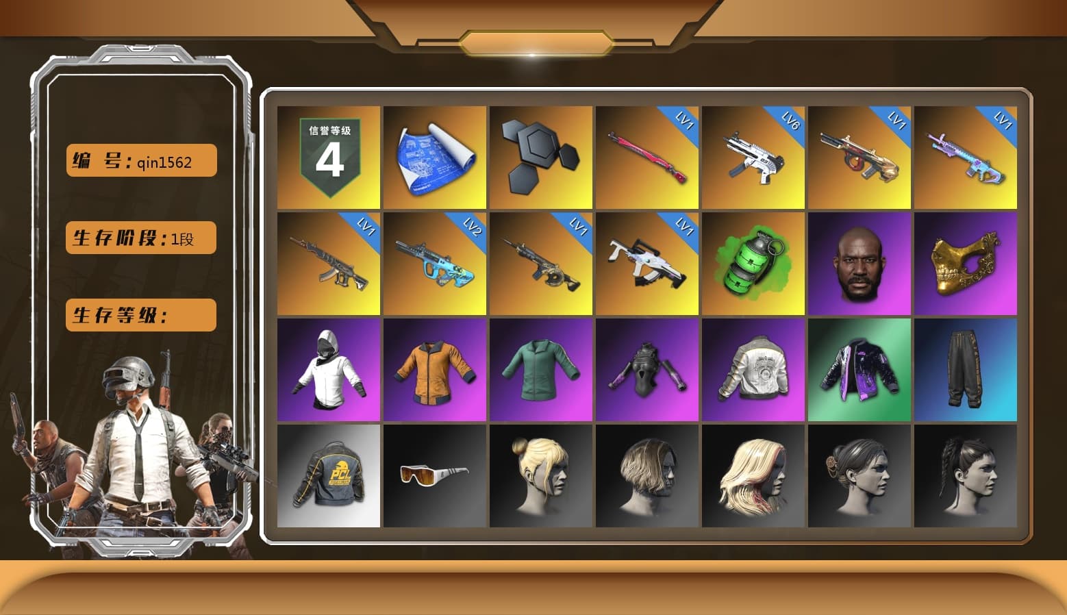 Emerald Smoke Grenade, Jonathan Kamau, PGC 2021 Contingent Chaos Mask, WackyJacky101's Jacket, Work Jacket, Bunny Academy Sailor Gloves, PML 2019 Phase 2 Jacket, PCL 2019 Phase 2 Jacket, XiongDi Hoodie, MET Asia Series Bomber Jacket, StreamerOne, Headset Bucket Hat, Grizz's Mask, JiBaoBa, DOUYU T-shirt - 1