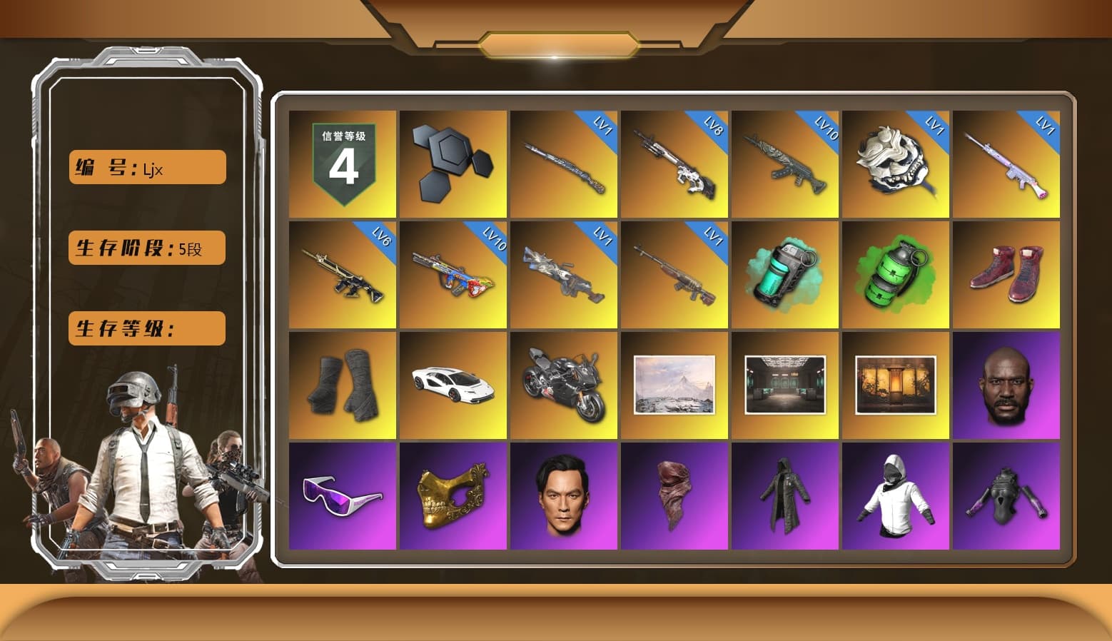 Teal Smoke Grenade, Emerald Smoke Grenade, Hi-top Trainers (Red), Duncan's Infiltrator Handwraps, «Countach LPI 800-4» Sports Car, «Panigale V4 S (Pitch Black)» Motorcycle, Winter Hideout, Secret Showroom, Weapons Shrine, Jonathan Kamau, Snow Glasses, PGC 2021 Contingent Chaos Mask, PLAYERUNKNOWN's Bandana, Heavy Fur Coat (Black), WackyJacky101's Jacket, Polar Bear Feet, Harley Quinn's Hair, Bunny Academy Sailor Gloves, PML 2019 Phase 2 Jacket, NPL 2019 Phase 2 Jacket, PJS 2019 Phase 2 Jacket, PCL 2019 Phase 2 Jacket, Aixleft's Gaming Streamer Hoodie, StreamerOne, Headset Bucket Hat, Grizz's Mask, 2018 PUBG ALL-STAR T-shirt (Korean) - 1