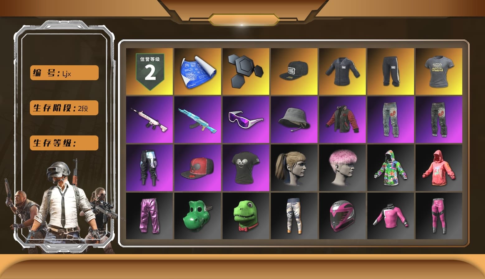 SEA Champ Training T-shirt, NeoticaCH's M416, Ashek's AKM, Snow Glasses, Headset Bucket Hat, Harley Quinn's Hair, SEA Champ Training Snapback, SEA Champ Training Pants, The Mau5 Hat, Full Autumn — M416, PGI.S Colorshift — Beryl M762, Bengal Blade - SCAR-L, Refined Aeolus — Vector, Grizz's Mask, MET Asia Series Bomber Jacket, Esports IGL Shirt - 1