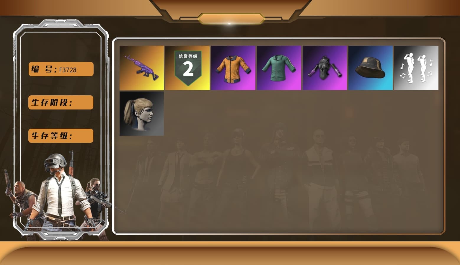 Medusa — Beryl M762, Aixleft's Gaming Streamer Hoodie, Work Jacket, Harley Quinn's Hair - 1