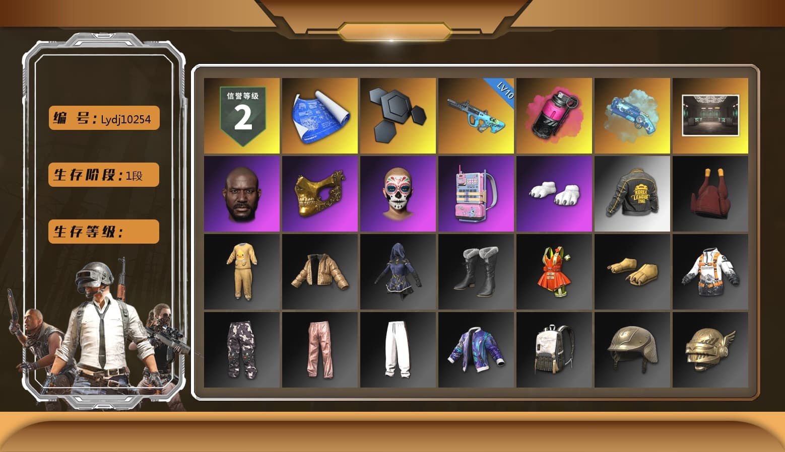 Magenta Smoke Grenade, Blue Magical Mist — M79, Secret Showroom, Jonathan Kamau, PGC 2021 Contingent Chaos Mask, Polar Bear Feet, PKL 2019 Phase 2 Jacket, Headset Bucket Hat, Grizz's Mask - 1