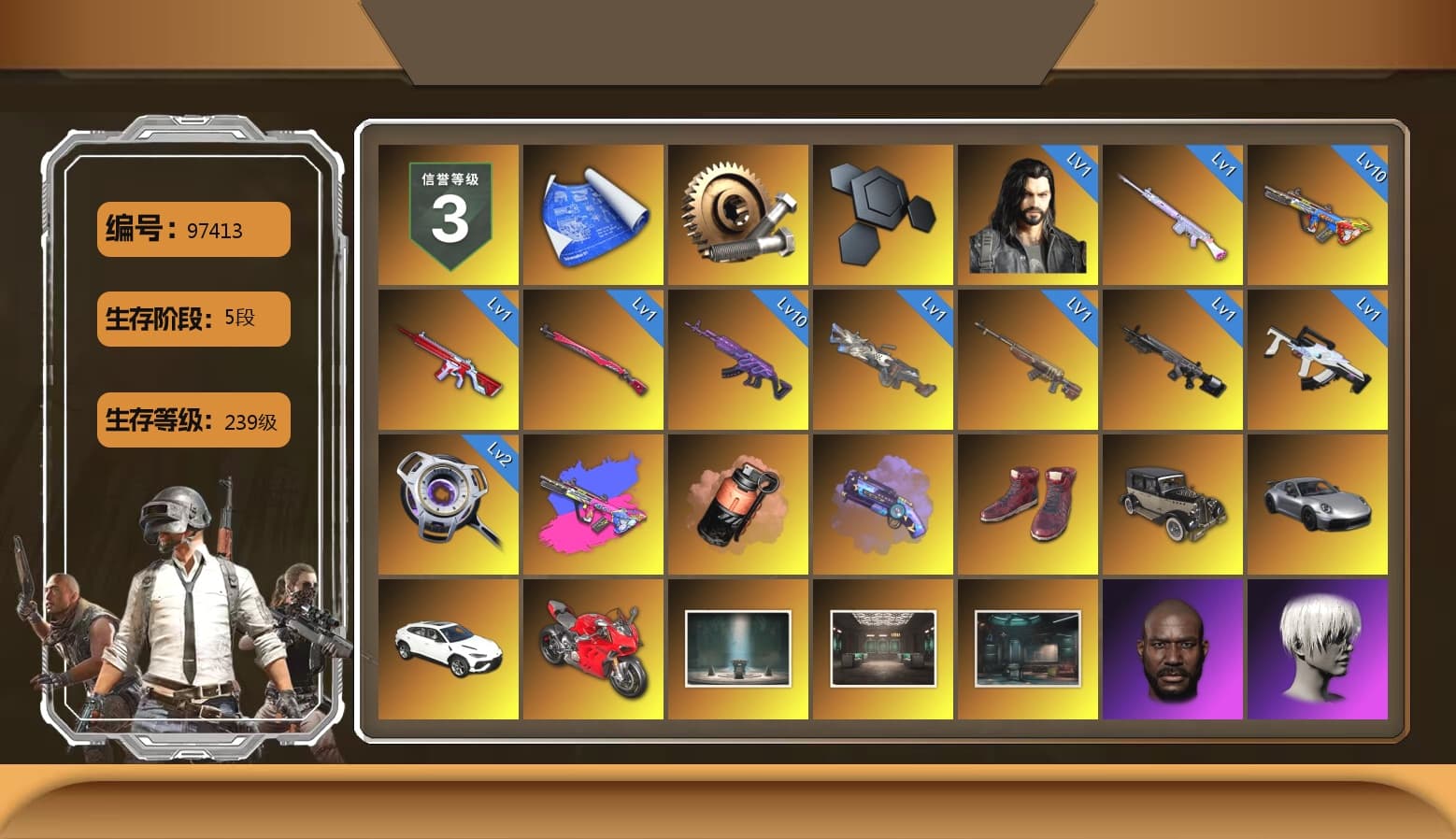 Coral Smoke Grenade, Purple Magical Mist — M79, Hi-top Trainers (Red), «911 Carrera GTS» Sports Car, Chamber of Triumph, Secret Showroom, Jonathan Kamau, 9S's Hairstyle, Snow Glasses, PGC 2021 Contingent Chaos Mask, Demon Biker Horns, PLAYERUNKNOWN's Bandana, Heavy Fur Coat (Black), WackyJacky101's Jacket, Polar Bear Feet, Rash Beixli Xtra Tough Jacket, Harley Quinn's Hair, Bunny Academy Sailor Gloves, Rash Beixli Xtra Tough Jacket, PEL 2019 Phase 2 Jacket, XiongDi Hoodie, StreamerOne, Winner Winner Chicken Dinner T-Shirt (Red), Full Autumn — M416, Blue Thunder Gloves, Grizz's Mask, Sideshow Bear Feet - 1