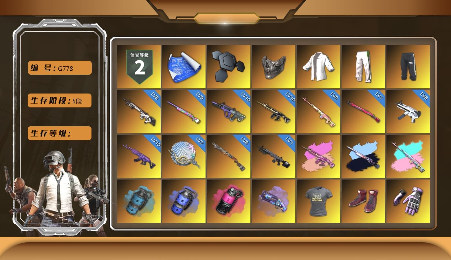 Rest in Pink — Dragunov [9], Reaper Mask, Green Stripe Tracksuit Pants, Azure Smoke Grenade, Magenta Smoke Grenade, Purple Magical Mist — M79, Hi-top Trainers (Red), Heybox Gloves, Duncan's Infiltrator Handwraps, PGI Title Wraps, Harley Quinn's Hair, The Joker's Hair, «911 Carrera GTS» Sports Car, «Cayenne Turbo GT» SUV, «Countach LPI 800-4» Sports Car, «V12 Vantage Roadster» Sports Car, «V12 Vantage Roadster (Luxe)» Sports Car, «DBX707» SUV, «Panigale V4 S (Twilight Torque)» Motorcycle, Showroom, Secret Showroom, Weapons Shrine, Jonathan Kamau, 9S's Hairstyle, Snow Glasses, Headset Bucket Hat, Kansas Headband, La Catrina Makeup, The Joker's Hair, PLAYERUNKNOWN's Bandana, Heavy Fur Coat (Black), WackyJacky101's Jacket, Polar Bear Feet, PUBG I Jacket, Aixleft's Gaming Streamer Hoodie, Rash Beixli Xtra Tough Jacket, Harley Quinn's Hair, Hairstyle PGI.S, Bunny Academy Sailor Gloves, Rash Beixli Xtra Tough Jacket, SEA Champ Training Pants, Nostalgia, The Mau5 Hat, PGI Ringside Hoodie, PML 2019 Phase 2 Jacket, PKL 2019 Phase 2 Jacket, Aixleft's Gaming Streamer Hoodie, Sideshow Bear Feet, LINE FRIENDS SALLY SET, Exquisite Pants, Jijing's Shorts, StreamerOne, Winner Winner Chicken Dinner T-Shirt (Red), GPT 2025 Four Angry Men Jacket, Full Autumn — M416, Bengal Blade - SCAR-L, Shark Bite - Kar98k, Refined Aeolus — Vector, PUBG Nations Cup 2019 Pan, Crash Test Handwraps, Grizz's Mask, MET Asia Series Bomber Jacket, PGI T-Shirt, 2018 PUBG ALL-STAR T-shirt (Korean), HUYA T-shirt, DOUYU T-shirt, Esports IGL Shirt, Esports Chicken Dinner Shirt, Zerator's Pleated Skirt, «DBX707» SUV - 1