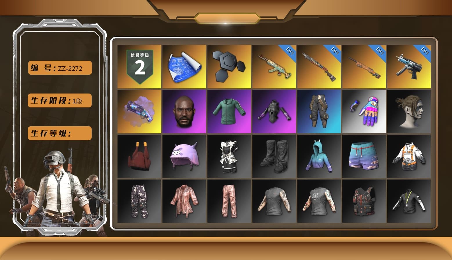 Purple Magical Mist — M79, Jonathan Kamau, Aixleft's Gaming Streamer Hoodie, Parachute, Grizz's Mask - 1