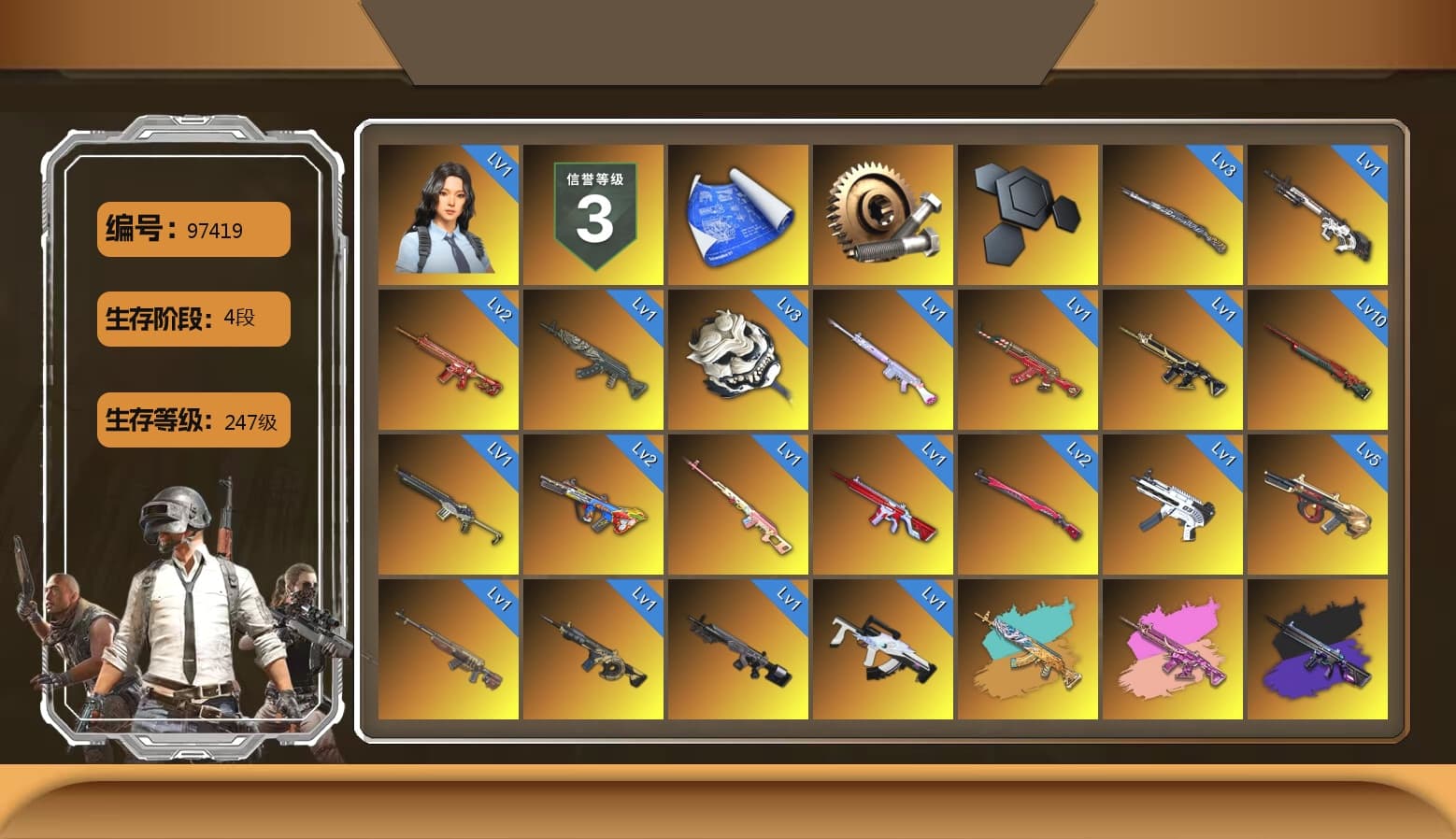 Rest in Pink — Dragunov [1], Absolute Zero - Groza (Yellow Coral), Teal Smoke Grenade, Emerald Smoke Grenade, Purple Magical Mist — M79, Duncan's Infiltrator Handwraps, «Countach LPI 800-4» Sports Car, Secret Showroom, Weapons Shrine, Jonathan Kamau, 9S's Hairstyle, PGC 2021 Contingent Chaos Mask, Headset Bucket Hat, Polar Bear Feet, aespa Stage, Harley Quinn's Hair, Bunny Academy Sailor Gloves, PUBG X NEWJEANS DANIELLE SET, aespa NINGNING, XingHun's Tiger Strike Jacket, XingHun's Tiger Strike Pants, XingHun's Tiger Strike Snow Glasses, Jijing's Shorts, StreamerOne, GPT 2025 Four Angry Men Jacket, Training Jacket (Green), aespa GISELLE, Full Autumn — M416, Blue Thunder Gloves, Shark Bite - Kar98k, Grizz's Mask, Sideshow Bear Feet - 1