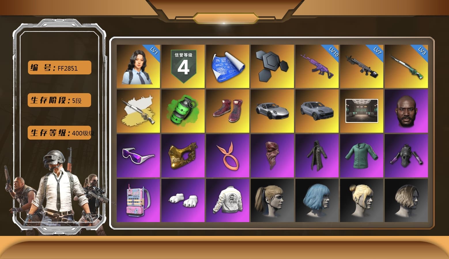 Emerald Smoke Grenade, Hi-top Trainers (Red), «911 Carrera GTS» Sports Car, «Cayenne Turbo GT» SUV, Secret Showroom, Jonathan Kamau, Snow Glasses, PGC 2021 Contingent Chaos Mask, PLAYERUNKNOWN's Bandana, Heavy Fur Coat (Black), Polar Bear Feet, Harley Quinn's Hair, PEL 2019 Phase 2 Jacket, StreamerOne, Full Autumn — M416, Grizz's Mask - 1