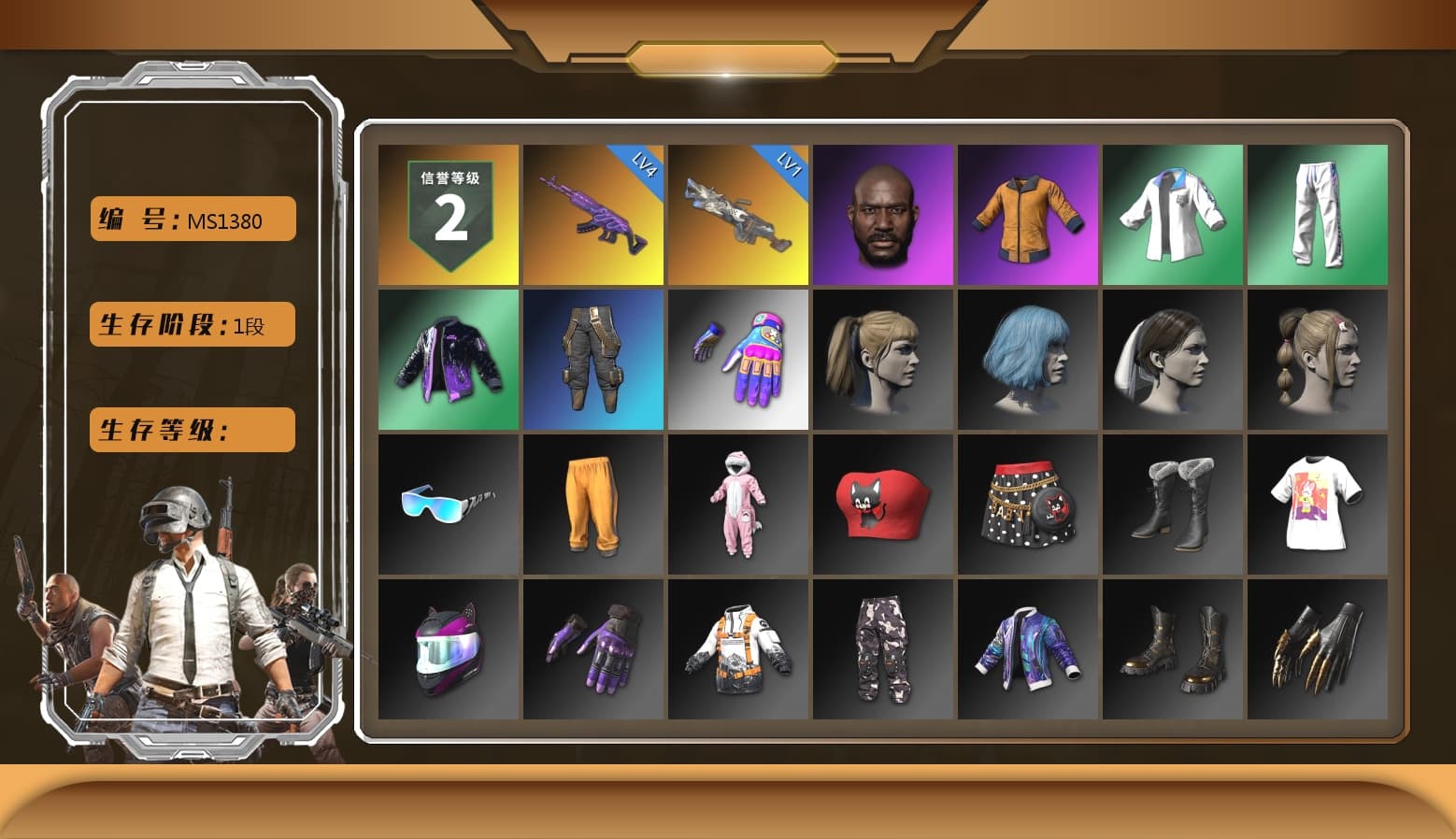 Jonathan Kamau, Work Jacket, Harley Quinn's Hair, Bunny Academy Sailor Gloves, XingHun's Tiger Strike Jacket, XingHun's Tiger Strike Pants, Aixleft's Gaming Streamer Hoodie, XingHun's Tiger Strike Snow Glasses - 1