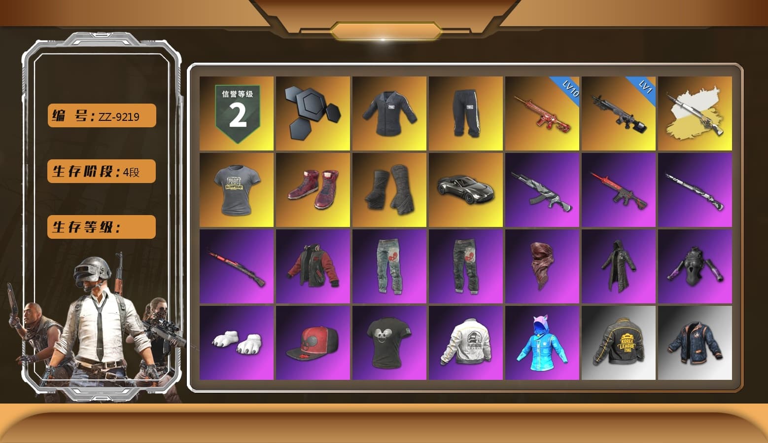 SEA Champ Training T-shirt, Hi-top Trainers (Red), Duncan's Infiltrator Handwraps, «V12 Vantage Roadster» Sports Car, PLAYERUNKNOWN's Bandana, Heavy Fur Coat (Black), Polar Bear Feet, Aixleft's Gaming Streamer Hoodie, Bunny Academy Sailor Gloves, SEA Champ Training Pants, Ghosted — AKM, Speed & Momentum — M416, Ghosted — Kar98k, Speed & Momentum — Kar98k, The Mau5 Hat, PEL 2019 Phase 2 Jacket, PKL 2019 Phase 2 Jacket, Aixleft's Gaming Streamer Hoodie, Exquisite Pants, StreamerOne, Bengal Blade - SCAR-L, Tactical Gloves, Grizz's Mask, MET Asia Series Bomber Jacket - 1