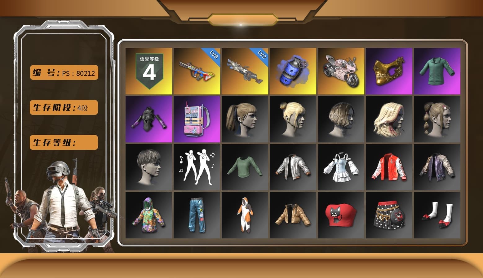 Blue Smoke Grenade, «Panigale V4 S (Renegade Rose)» Motorcycle, PGC 2021 Contingent Chaos Mask, Harley Quinn's Hair, Bunny Academy Sailor Gloves, Jijing's Shorts, Headset Bucket Hat, Grizz's Mask - 1