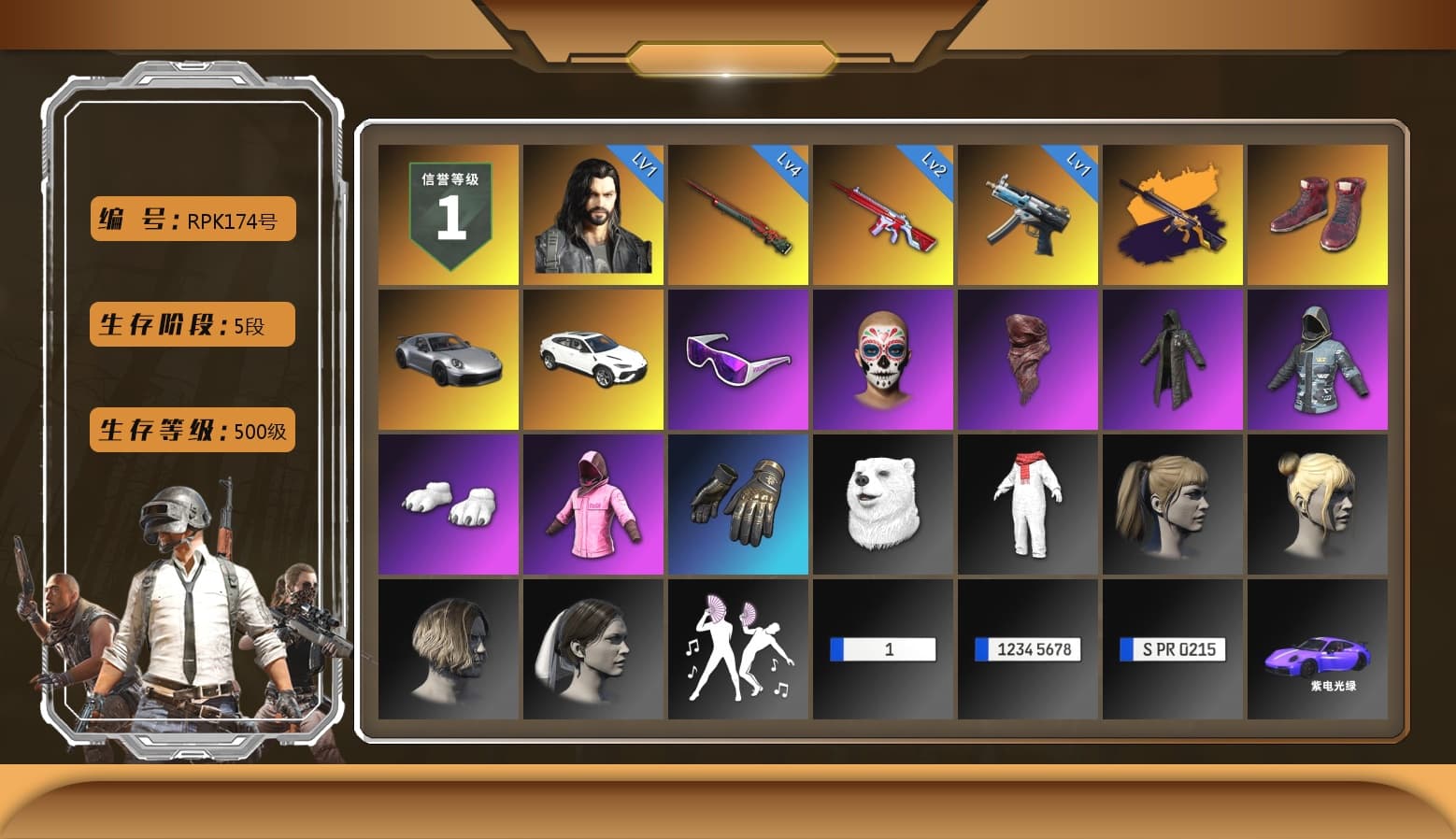 Hi-top Trainers (Red), «911 Carrera GTS» Sports Car, Snow Glasses, PLAYERUNKNOWN's Bandana, Heavy Fur Coat (Black), Polar Bear Feet, Rash Beixli Xtra Tough Jacket, Harley Quinn's Hair, Rash Beixli Xtra Tough Jacket, NH-Esports Jacket, Jijing's Shorts, StreamerOne, Winner Winner Chicken Dinner T-Shirt (Red), Full Autumn — M416, NH-ESPORTS - Beryl M762, Grizz's Mask - 1