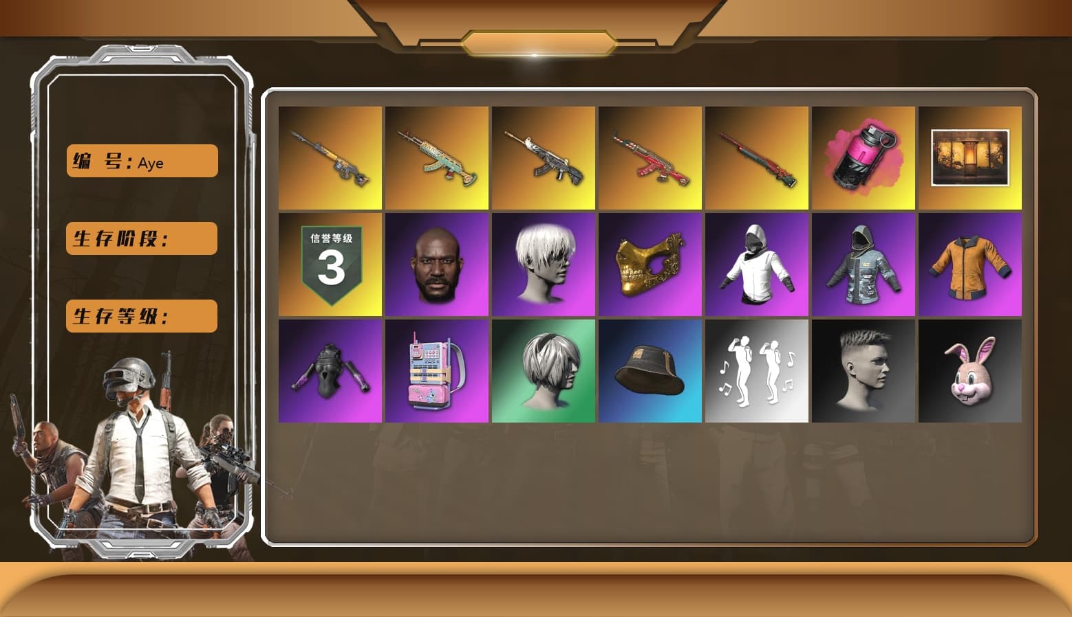 Magenta Smoke Grenade [3], Demon Hunter — ACE32, Darkest Depths — Beryl M762, Santa's Helper — AKM, Buzzkill — SLR, Sun Wukong — M24, Bunny Academy Gloves, Bunny Academy Sailor Gloves, Aixleft's Gaming Streamer Hoodie, WackyJacky101's Jacket, Work Jacket, PGC 2021 Contingent Chaos Mask, Jonathan Kamau, 9S's Hairstyle, Weapons Shrine - 1