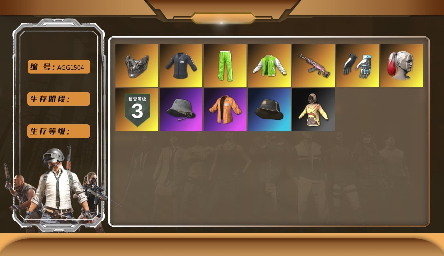 Gear Head — Beryl M762, Rash Beixli Xtra Tough Jacket, Shroud's Gloves, NVIDIA Varsity Jacket, Escapee Jacket, SEA Champ Training T-shirt, Headset Bucket Hat, Harley Quinn's Hair - 1