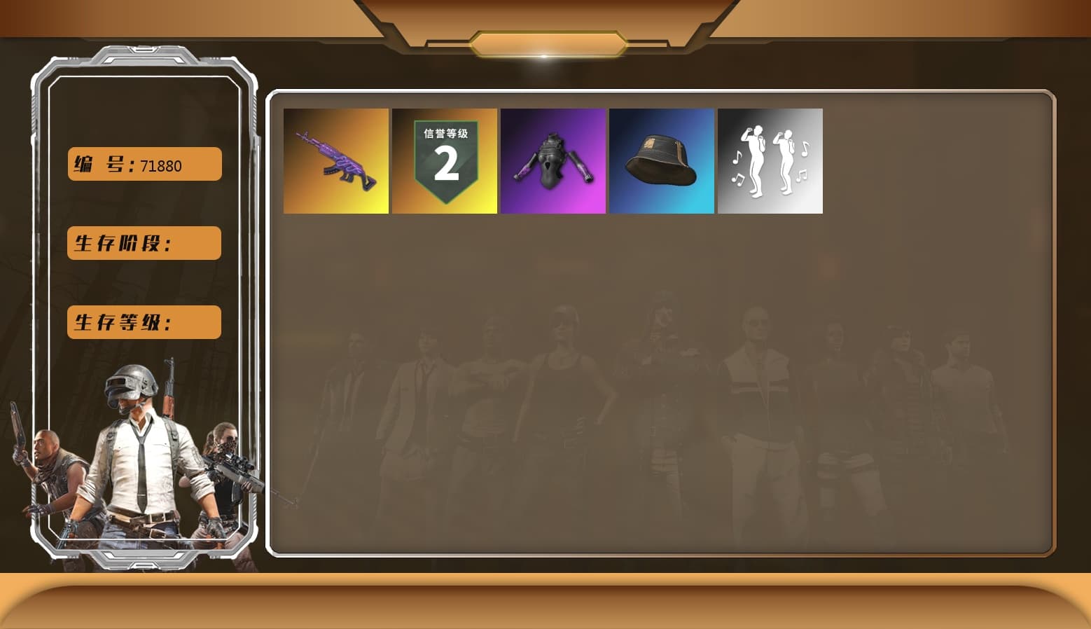 Medusa — Beryl M762, Aixleft's Gaming Streamer Hoodie - 1