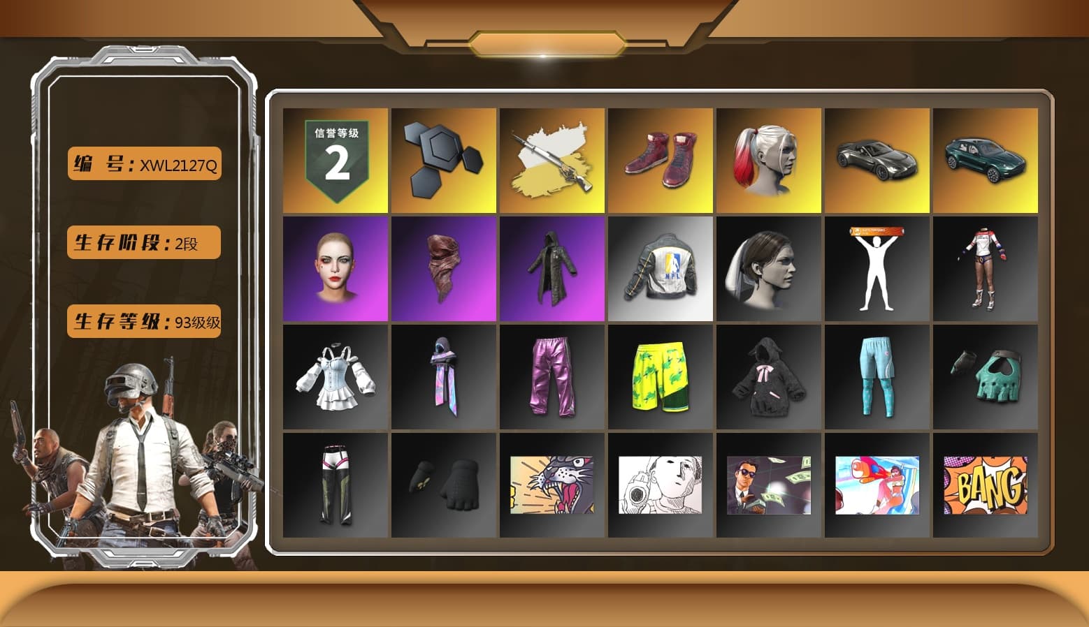 Hi-top Trainers (Red), Harley Quinn's Hair, «V12 Vantage Roadster» Sports Car, «DBX707» SUV, PLAYERUNKNOWN's Bandana, Heavy Fur Coat (Black), Harley Quinn's Makeup, NPL 2019 Phase 2 Jacket, Grizz's Mask, «DBX707» SUV - 1