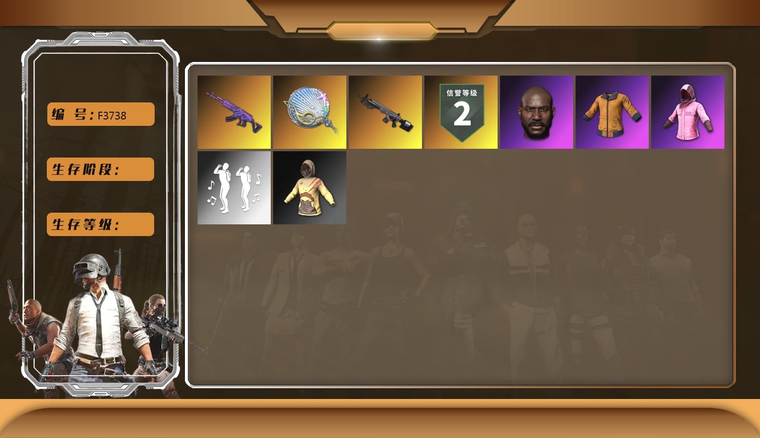 Medusa — Beryl M762, Siren — Pan, Jonathan Kamau, Rash Beixli Xtra Tough Jacket, Rash Beixli Xtra Tough Jacket, Work Jacket, Aixleft's Gaming Streamer Hoodie, Obscura - Mk12 - 1