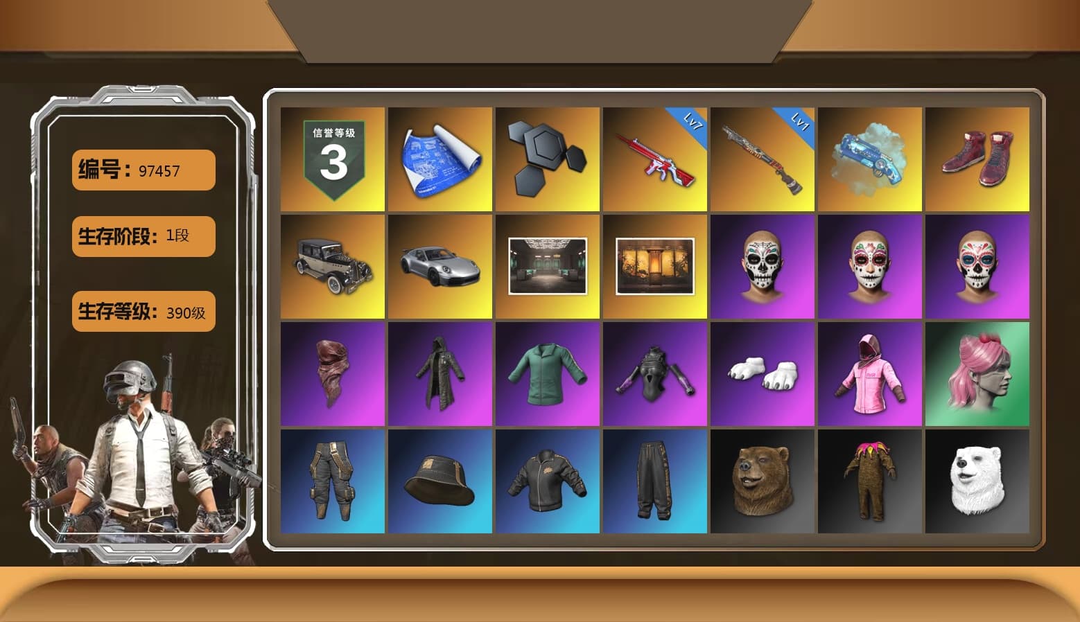 Blue Magical Mist — M79, Hi-top Trainers (Red), «911 Carrera GTS» Sports Car, Secret Showroom, Weapons Shrine, PLAYERUNKNOWN's Bandana, Heavy Fur Coat (Black), Polar Bear Feet, Rash Beixli Xtra Tough Jacket, Rash Beixli Xtra Tough Jacket, Parachute, Grizz's Mask, Sideshow Bear Feet - 1