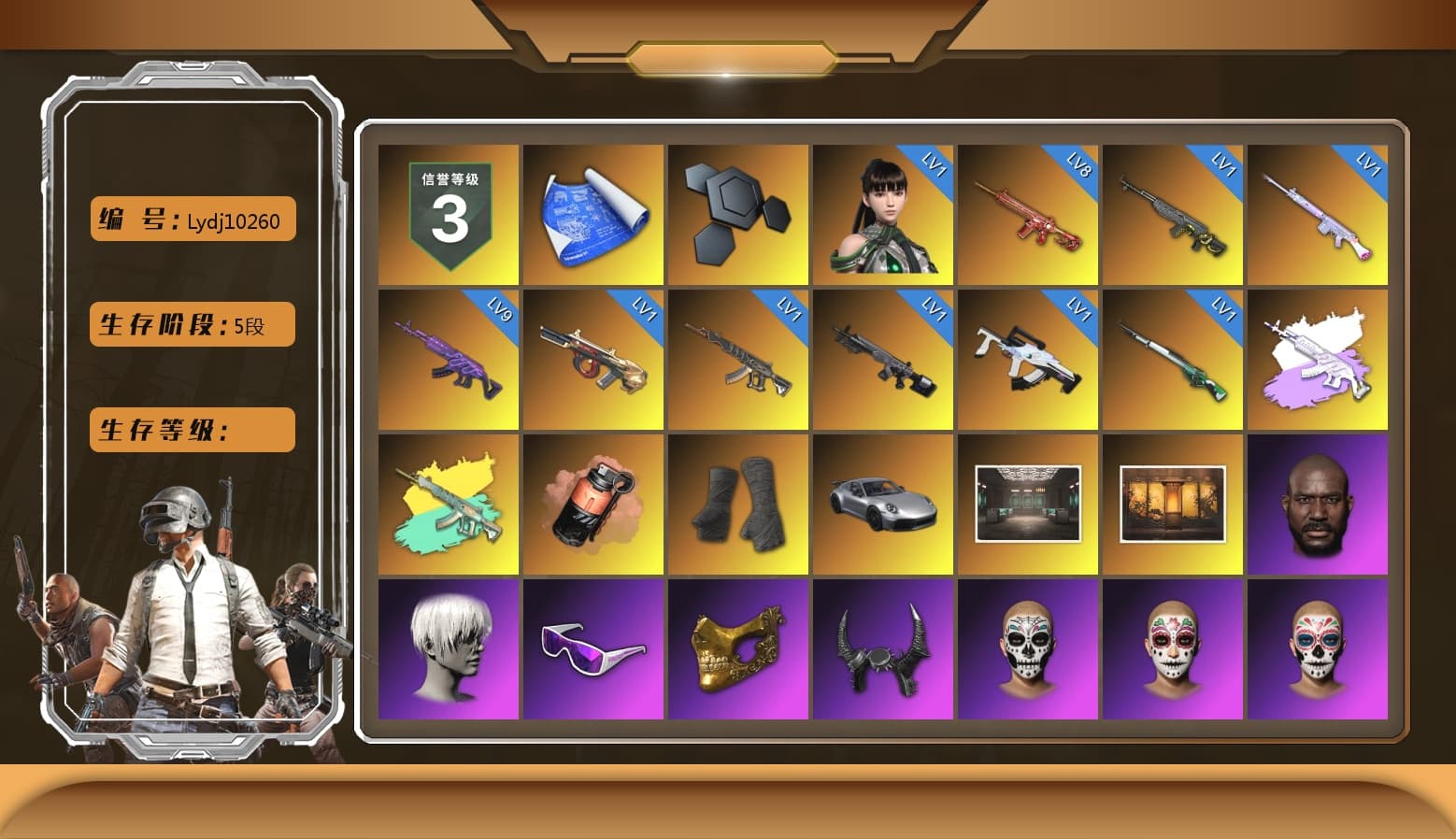 Coral Smoke Grenade, Duncan's Infiltrator Handwraps, «911 Carrera GTS» Sports Car, Secret Showroom, Weapons Shrine, Jonathan Kamau, 9S's Hairstyle, Snow Glasses, PGC 2021 Contingent Chaos Mask, Demon Biker Horns, WackyJacky101's Jacket, Work Jacket, Polar Bear Feet, Harley Quinn's Hair, Bunny Academy Sailor Gloves, PEL 2019 Phase 2 Jacket, PJS 2019 Phase 2 Jacket, PCL 2019 Phase 2 Jacket, Sideshow Bear Feet, Exquisite Pants, XiongDi Hoodie, Jijing's Shorts, StreamerOne, Winner Winner Chicken Dinner T-Shirt (Red), aespa - Pan, Blue Thunder Gloves, Shark Bite - Kar98k, Grizz's Mask, MET Asia Series Bomber Jacket, HUYA T-shirt, JiBaoBa - 1