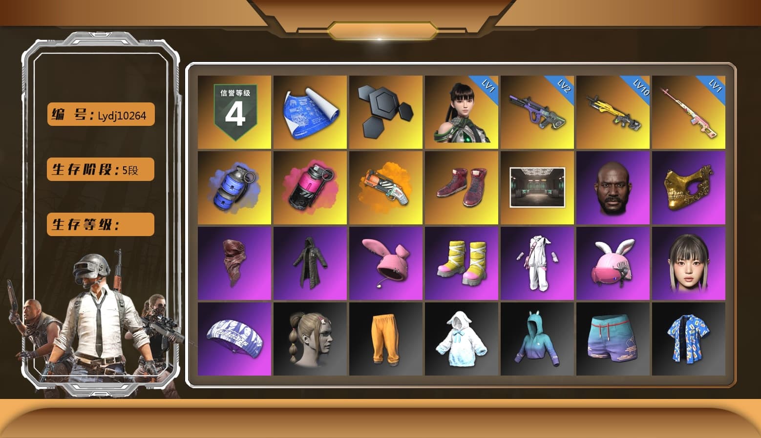 Rest in Pink — Dragunov [1], Blue Smoke Grenade, Magenta Smoke Grenade, Orange Fog of Fury — M79, Hi-top Trainers (Red), Secret Showroom, Jonathan Kamau, PGC 2021 Contingent Chaos Mask, PLAYERUNKNOWN's Bandana, Heavy Fur Coat (Black), Bunny Academy Sailor Gloves, Jijing's Shorts, StreamerOne, Winner Winner Chicken Dinner T-Shirt (Red), Full Autumn — M416, Grizz's Mask, JiBaoBa - 1