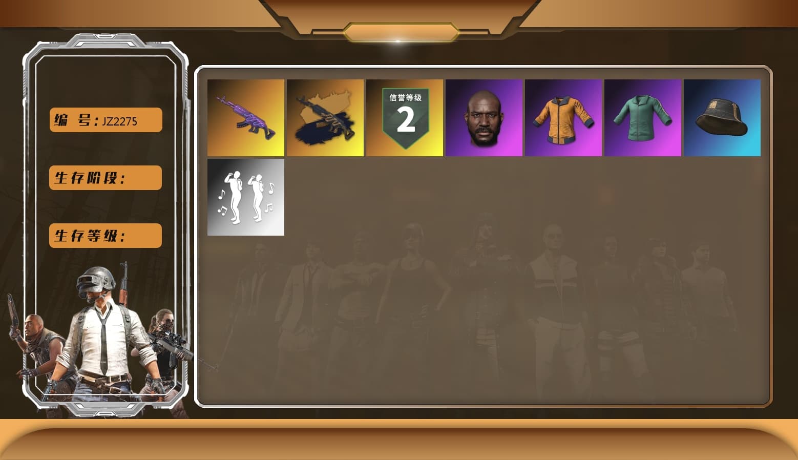 Medusa — Beryl M762, Aixleft's Gaming Streamer Hoodie, Work Jacket, Jonathan Kamau - 1