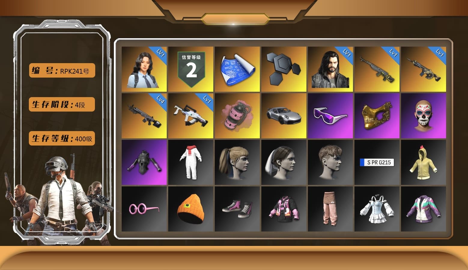 Pink Smoke Grenade, «911 Carrera GTS» Sports Car, Snow Glasses, PGC 2021 Contingent Chaos Mask, Harley Quinn's Hair, StreamerOne, Full Autumn — M416, Shark Bite - Kar98k, Grizz's Mask - 1