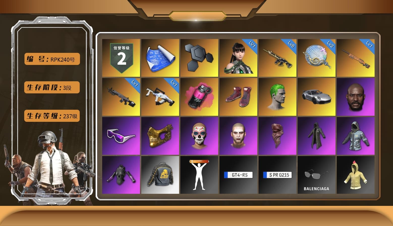 Magenta Smoke Grenade, Hi-top Trainers (Red), The Joker's Hair, «911 Carrera GTS» Sports Car, Jonathan Kamau, Snow Glasses, PGC 2021 Contingent Chaos Mask, The Joker's Hair, PLAYERUNKNOWN's Bandana, Heavy Fur Coat (Black), Bunny Academy Sailor Gloves, Rash Beixli Xtra Tough Jacket, PCL 2019 Phase 2 Jacket, NH-Esports Jacket, Parachute, Full Autumn — M416, NH-ESPORTS - Beryl M762, Grizz's Mask - 1