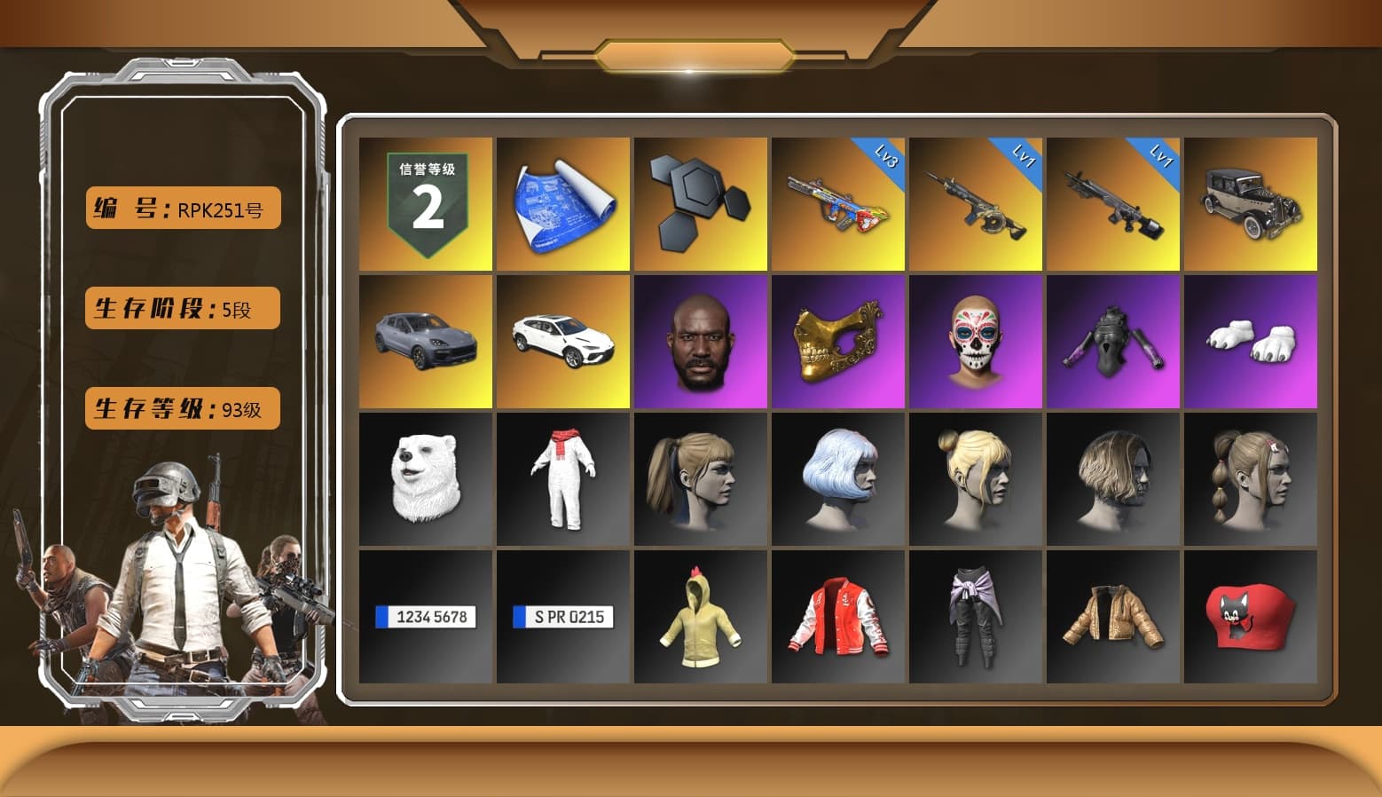 «Cayenne Turbo GT» SUV, Jonathan Kamau, PGC 2021 Contingent Chaos Mask, Polar Bear Feet, Harley Quinn's Hair, Grizz's Mask - 1