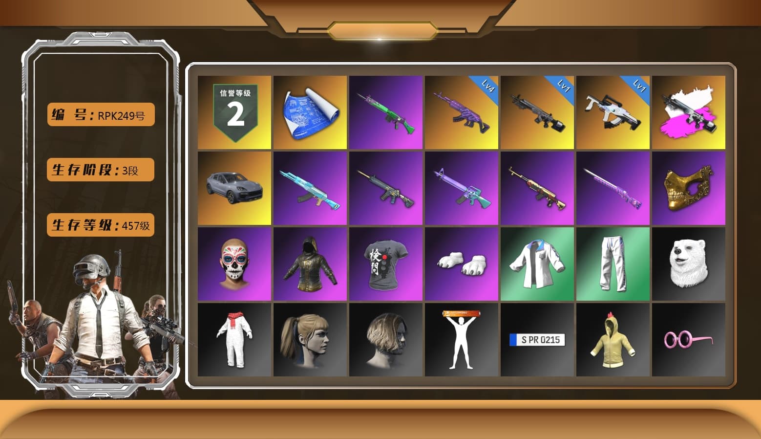 Obscura - Mk12 (Silver Fuchsia), «Cayenne Turbo GT» SUV, SkipNhO's SLR, Ashek's AKM, PGC 2021 Contingent Chaos Mask, Polar Bear Feet, Harley Quinn's Hair, Pirate KIM's M416, MadDog — M16A4, Pirate KIM's SKS, JennaJulien's M24, SPYGEA's Shirt, XingHun's Tiger Strike Jacket, XingHun's Tiger Strike Pants, XingHun's Tiger Strike Snow Glasses, Full Autumn — M416, Crimson Snowflake - QBZ, Bengal Blade - SCAR-L, shroud's M16A4, Grizz's Mask, shroud's Cloth Mask, MET Asia Series Bomber Jacket, Zerator's Pleated Skirt - 1