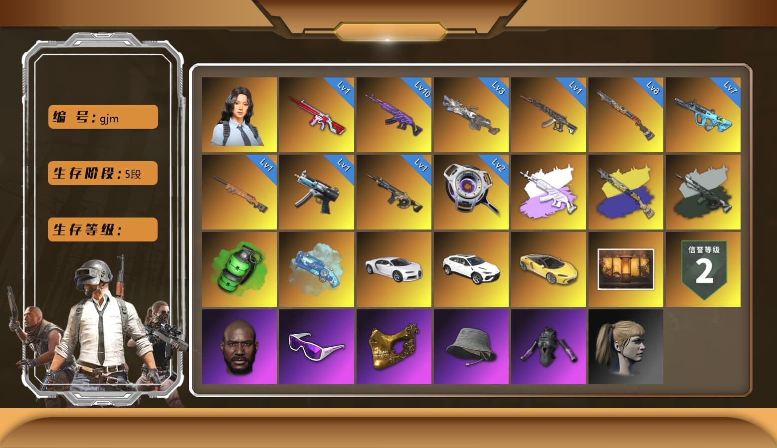 «Chiron» Sports Car, Snow Glasses, Headset Bucket Hat, PGC 2021 Contingent Chaos Mask, Harley Quinn's Hair - 1