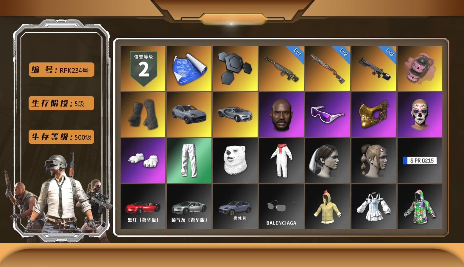 Pink Smoke Grenade, Duncan's Infiltrator Handwraps, «Cayenne Turbo GT» SUV, Jonathan Kamau, Snow Glasses, PGC 2021 Contingent Chaos Mask, Polar Bear Feet, Bunny Academy Sailor Gloves, XingHun's Tiger Strike Pants, StreamerOne, Full Autumn — M416, Grizz's Mask - 1