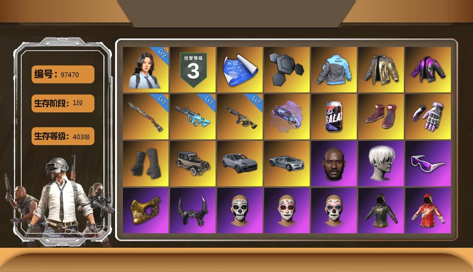 Douyu Biker Jacket, Purple Magical Mist — M79, Hi-top Trainers (Red), Duncan's Infiltrator Handwraps, «Cayenne Turbo GT» SUV, Jonathan Kamau, 9S's Hairstyle, Snow Glasses, PGC 2021 Contingent Chaos Mask, Demon Biker Horns, WackyJacky101's Jacket, Work Jacket, Polar Bear Feet, PUBG I Jacket, Aixleft's Gaming Streamer Hoodie, Rash Beixli Xtra Tough Jacket, aespa Stage, Harley Quinn's Hair, Bunny Academy Sailor Gloves, Rash Beixli Xtra Tough Jacket, PEL 2019 Phase 2 Jacket, aespa NINGNING, XingHun's Tiger Strike Jacket, XingHun's Tiger Strike Pants, NPL 2019 Phase 2 Jacket, PJS 2019 Phase 2 Jacket, PKL 2019 Phase 2 Jacket, Aixleft's Gaming Streamer Hoodie, Exquisite Pants, XingHun's Tiger Strike Snow Glasses, Pigff's Tactical Striker Jacket, XiongDi Hoodie, MET Asia Series Distressed Jeans, NH-Esports Jacket, StreamerOne, GPT 2025 Four Angry Men Jacket, Training Jacket (Green), aespa - Pan, aespa WINTER, NH-ESPORTS - Beryl M762, Festive Gloves (Red), Tactical Gloves, Blue Thunder Gloves, Shunwang Lucky Red Gloves, Diva Glasses (White), Shark Bite - Kar98k, Grizz's Mask, HUYA T-shirt, JiBaoBa, DOUYU T-shirt, Sideshow Bear Feet - 1