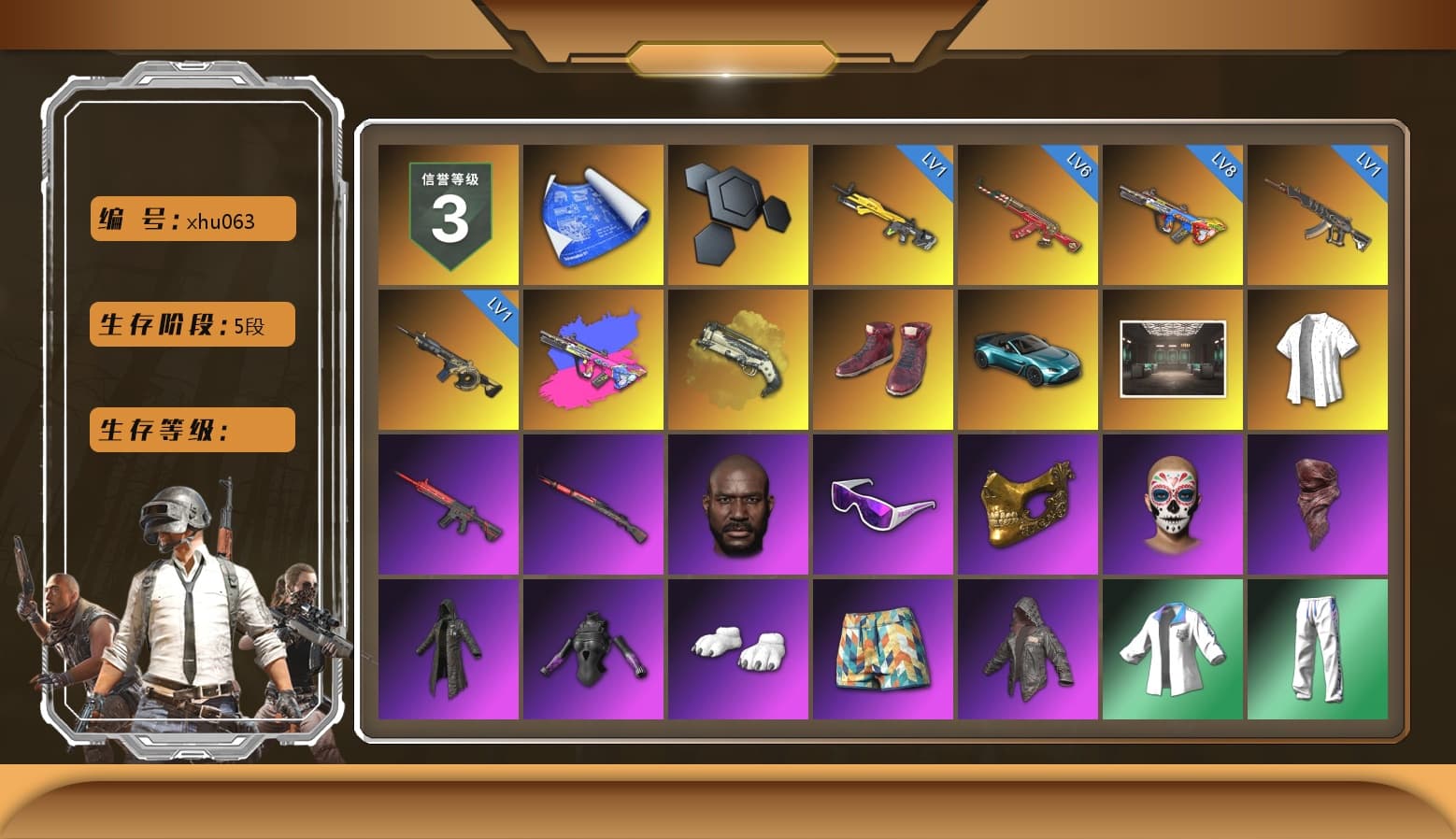 Ivory Fog of Fury — M79, Hi-top Trainers (Red), «V12 Vantage Roadster (Luxe)» Sports Car, Secret Showroom, Jonathan Kamau, Snow Glasses, PGC 2021 Contingent Chaos Mask, PLAYERUNKNOWN's Bandana, Heavy Fur Coat (Black), Polar Bear Feet, Harley Quinn's Hair, Bunny Academy Sailor Gloves, Short Sleeve Anchor Print Shirt, Speed & Momentum — M416, Speed & Momentum — Kar98k, XingHun's Tiger Strike Jacket, XingHun's Tiger Strike Pants, Sideshow Bear Feet, XingHun's Tiger Strike Snow Glasses, MET Asia Series Bomber Jacket, StreamerOne, Full Autumn — M416, Blue Thunder Gloves, Headset Bucket Hat, Grizz's Mask - 1