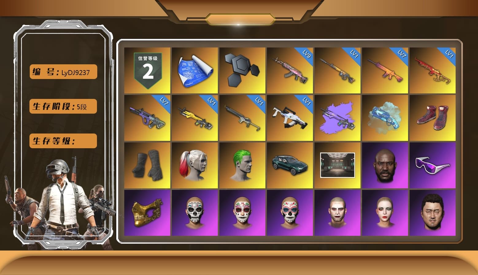 Blue Magical Mist — M79, Hi-top Trainers (Red), Duncan's Infiltrator Handwraps, Harley Quinn's Hair, The Joker's Hair, «DBX707» SUV, Secret Showroom, Jonathan Kamau, Snow Glasses, PGC 2021 Contingent Chaos Mask, The Joker's Hair, PLAYERUNKNOWN's Bandana, Heavy Fur Coat (Black), Polar Bear Feet, Rash Beixli Xtra Tough Jacket, Harley Quinn's Hair, Bunny Academy Sailor Gloves, Rash Beixli Xtra Tough Jacket, Harley Quinn's Makeup, XingHun's Tiger Strike Jacket, XingHun's Tiger Strike Pants, PKL 2019 Phase 2 Jacket, XingHun's Tiger Strike Snow Glasses, MET Asia Series Bomber Jacket, Jijing's Shorts, StreamerOne, Winner Winner Chicken Dinner T-Shirt (Red), Full Autumn — M416, «Panigale V4 S (Ducati Red)» Motorcycle, Bengal Blade - SCAR-L, Shark Bite - Kar98k, Grizz's Mask, GLL Grand Slam Sweatshirt, «DBX707» SUV - 1