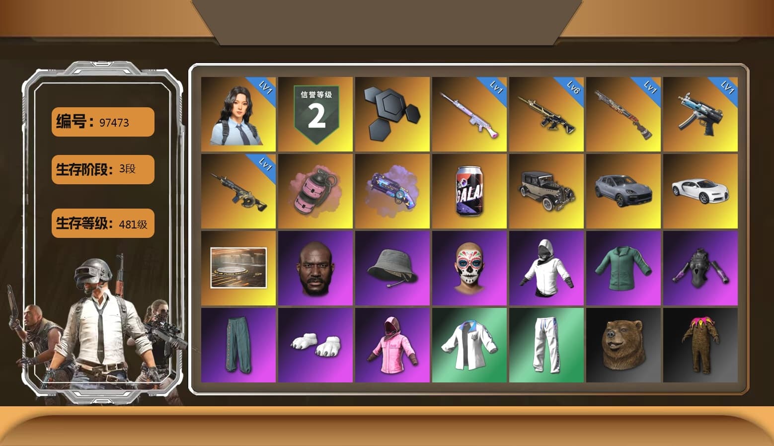 Pink Smoke Grenade, Purple Magical Mist — M79, «Cayenne Turbo GT» SUV, «Chiron» Sports Car, Showroom, Jonathan Kamau, Headset Bucket Hat, WackyJacky101's Jacket, Polar Bear Feet, Rash Beixli Xtra Tough Jacket, Harley Quinn's Hair, Bunny Academy Sailor Gloves, Rash Beixli Xtra Tough Jacket, XingHun's Tiger Strike Jacket, XingHun's Tiger Strike Pants, XingHun's Tiger Strike Snow Glasses, StreamerOne, Bengal Blade - SCAR-L, Blue Thunder Gloves, Grizz's Mask, GLL Grand Slam Sweatshirt, Sideshow Bear Feet - 1